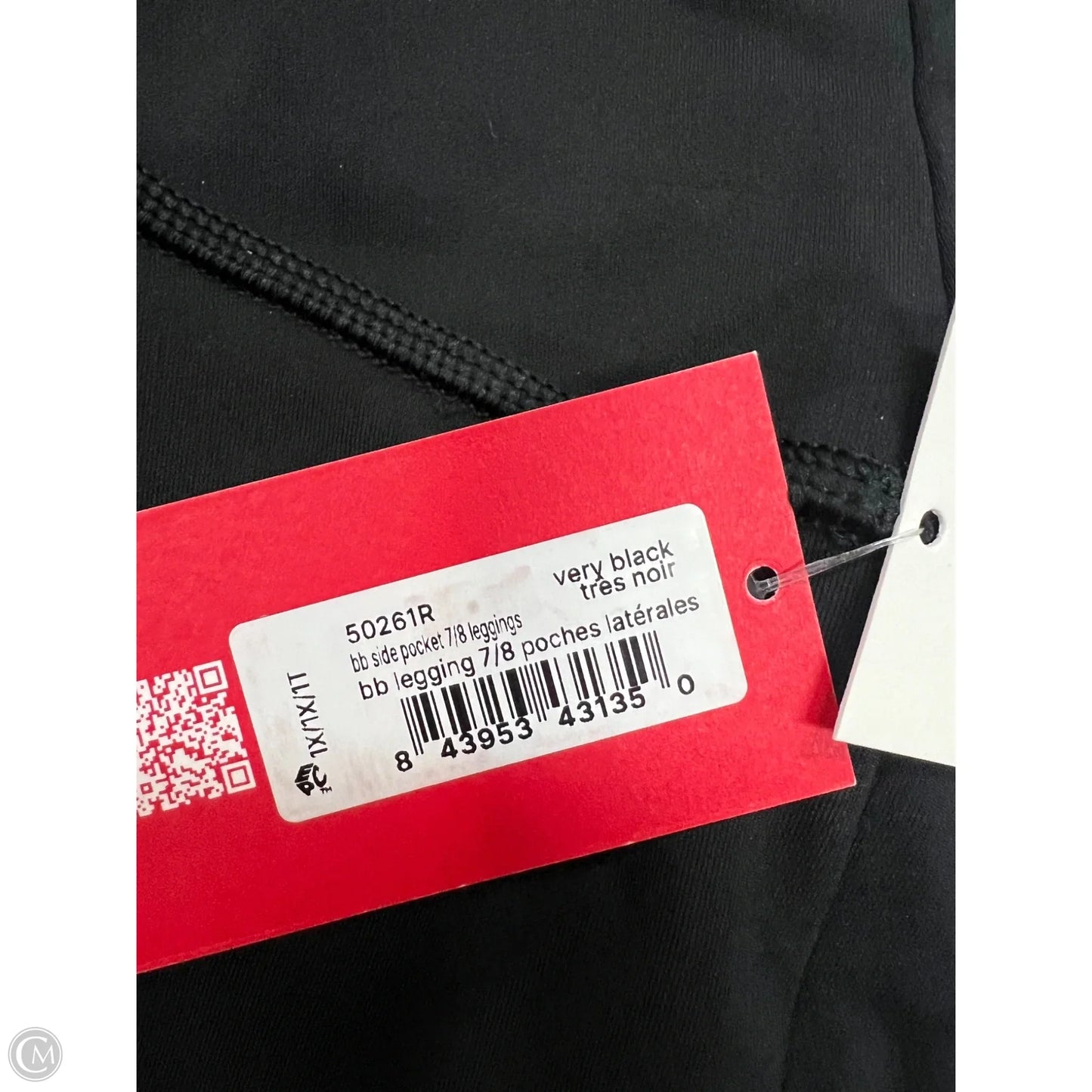 Athletic Leggings By Spanx In Black, Size: 1x