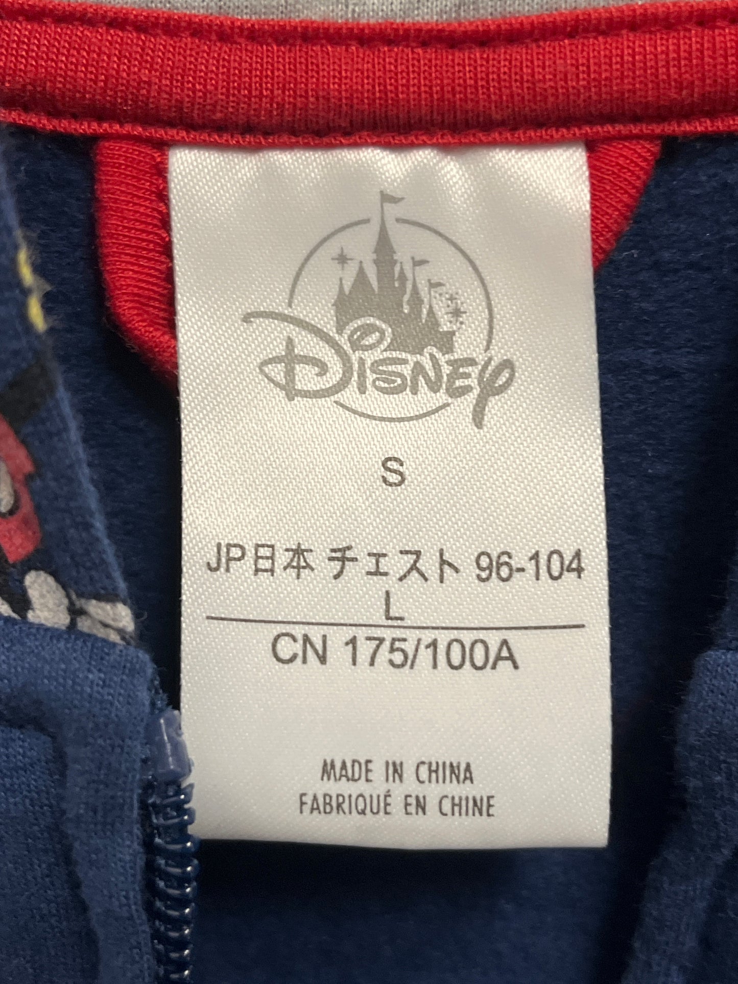 Sweatshirt Hoodie By Disney Store In Blue, Size: S