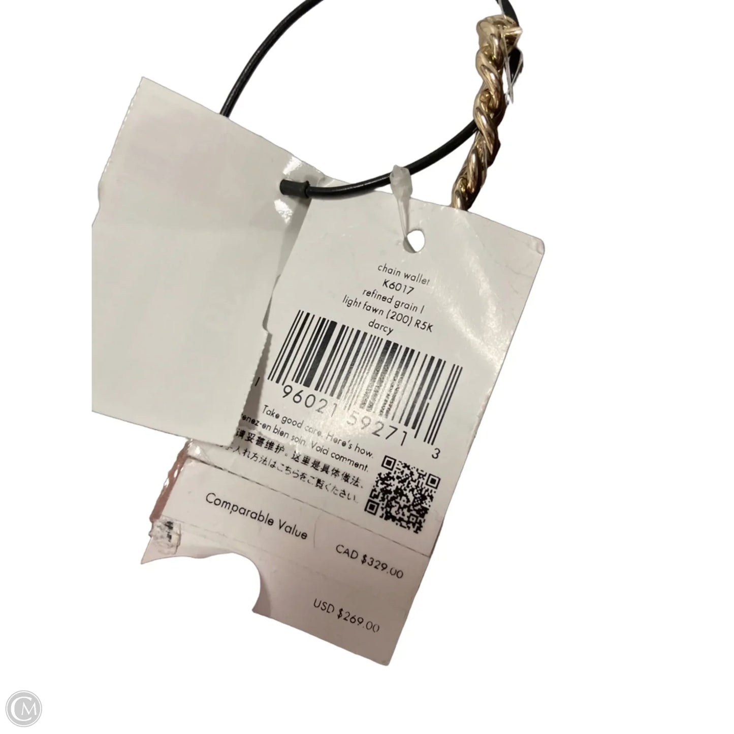 Crossbody Designer By Kate Spade, Size: Small