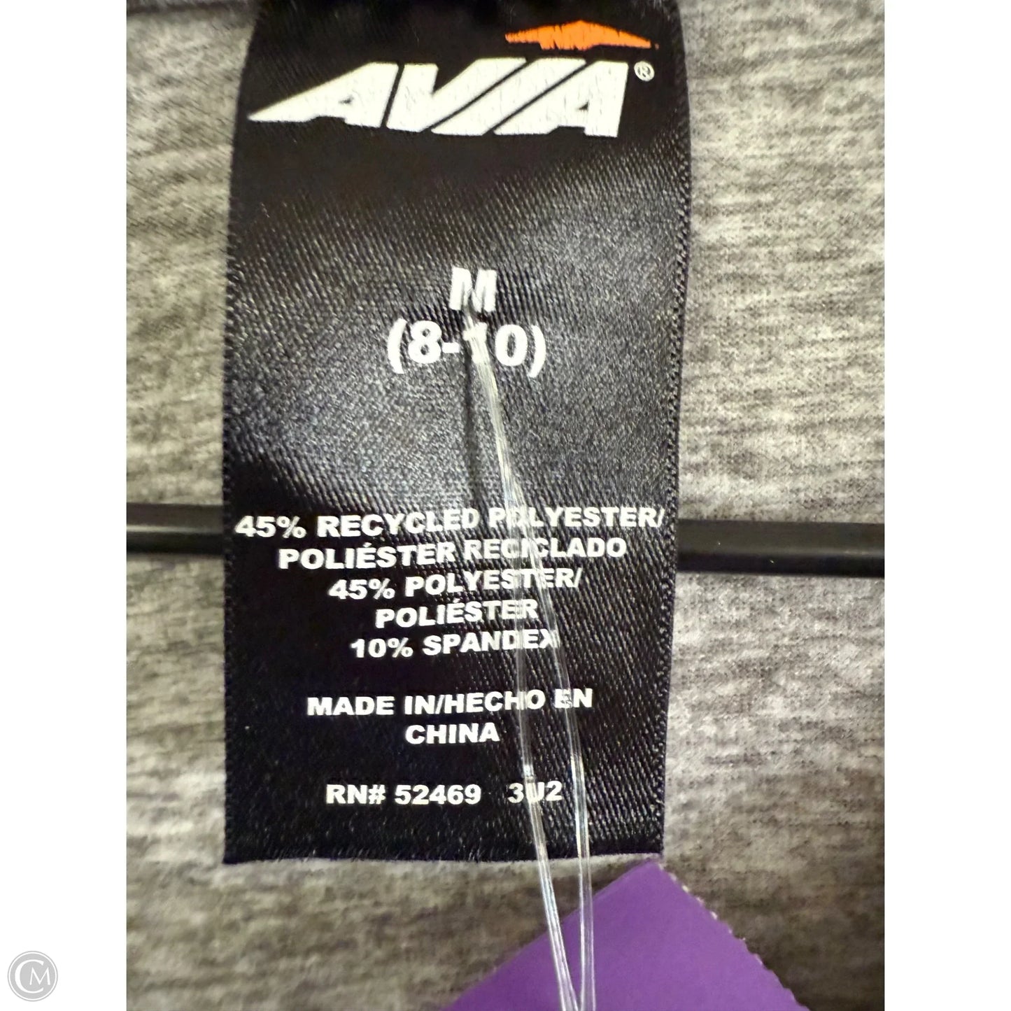 Athletic Jacket By Avia In Grey, Size: M