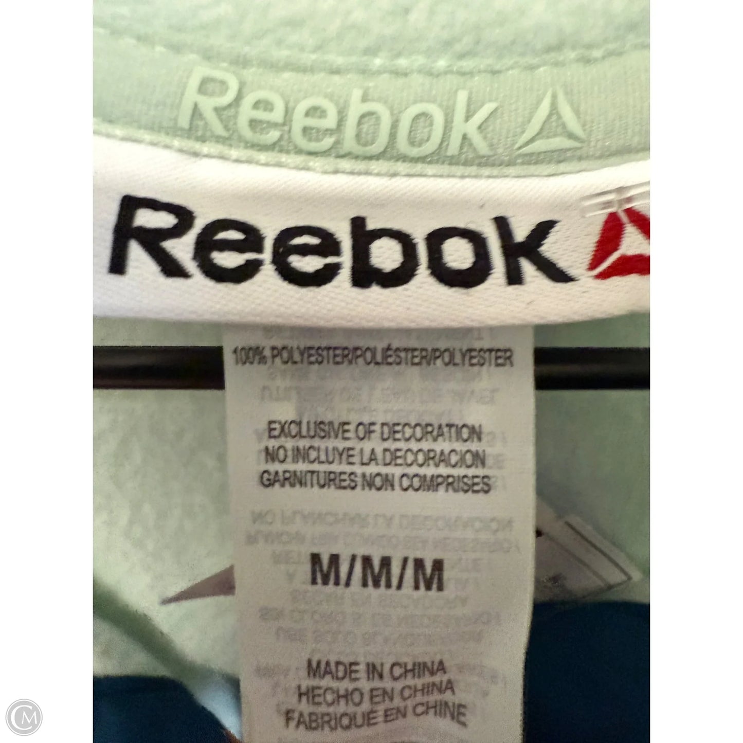 Sweatshirt Collar By Reebok In Green, Size: M