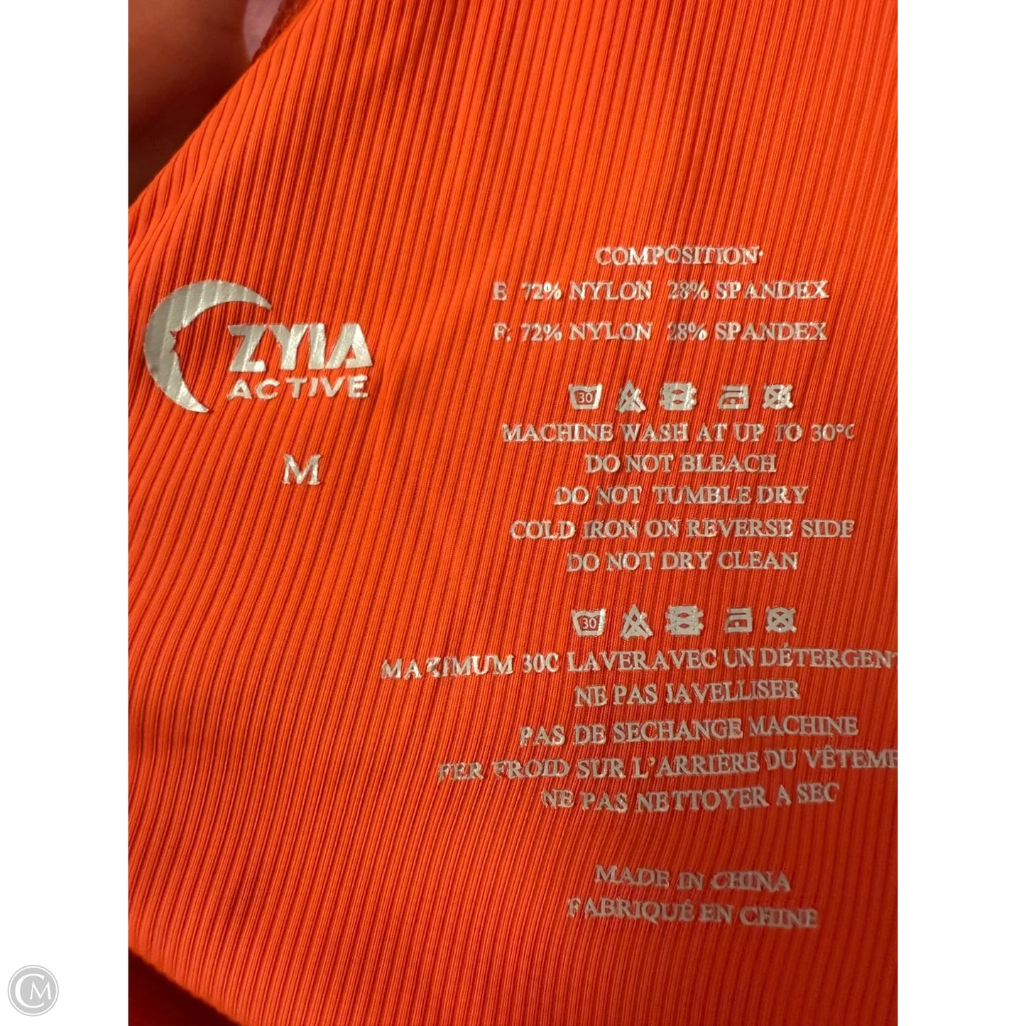 Athletic Tank Top By Zyia In Orange, Size: M