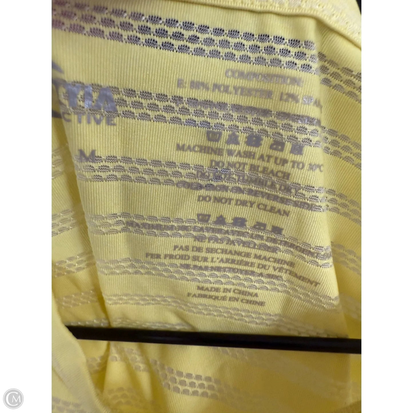 Athletic Tank Top By Zyia In Yellow, Size: M