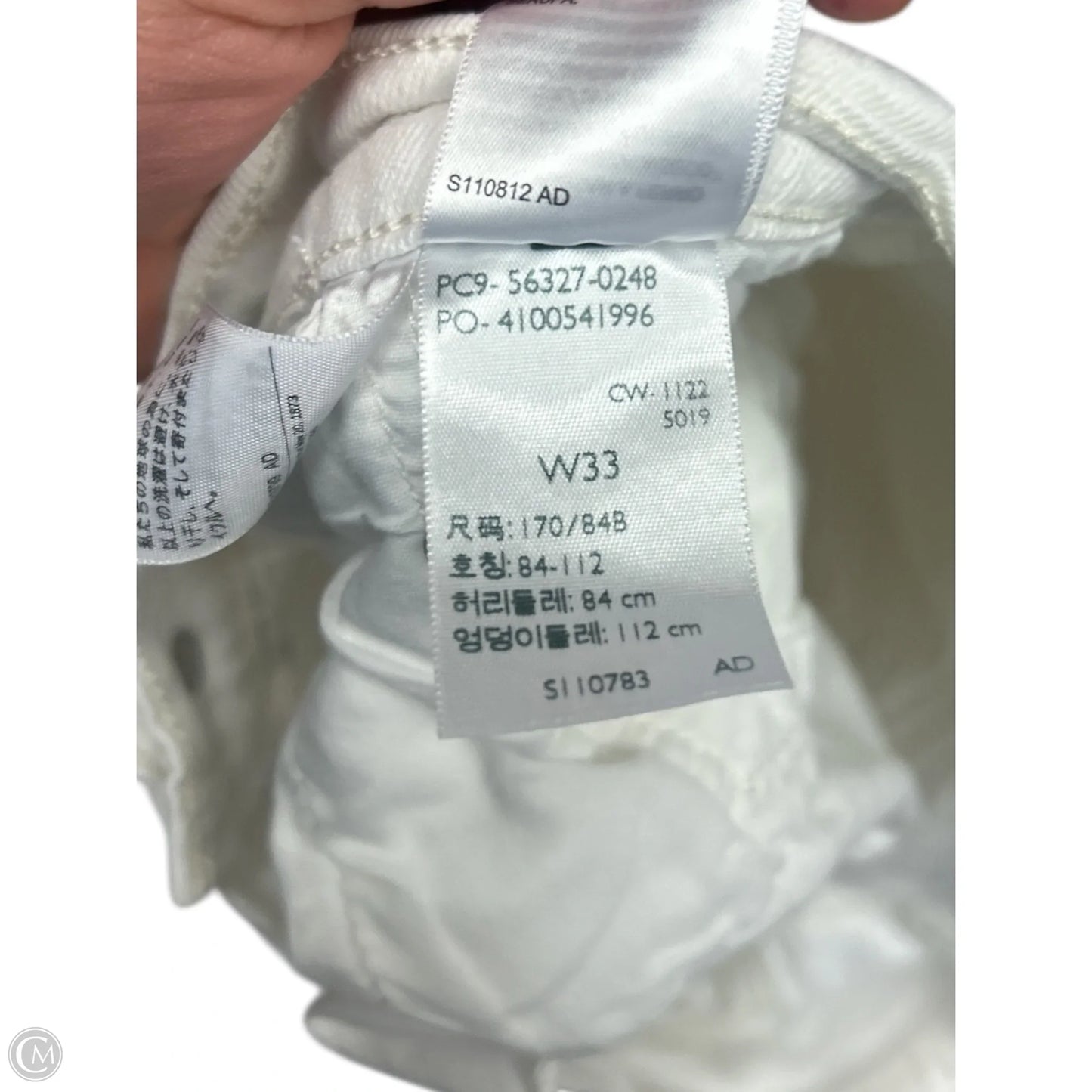 Shorts By Levis In White Denim, Size: 16