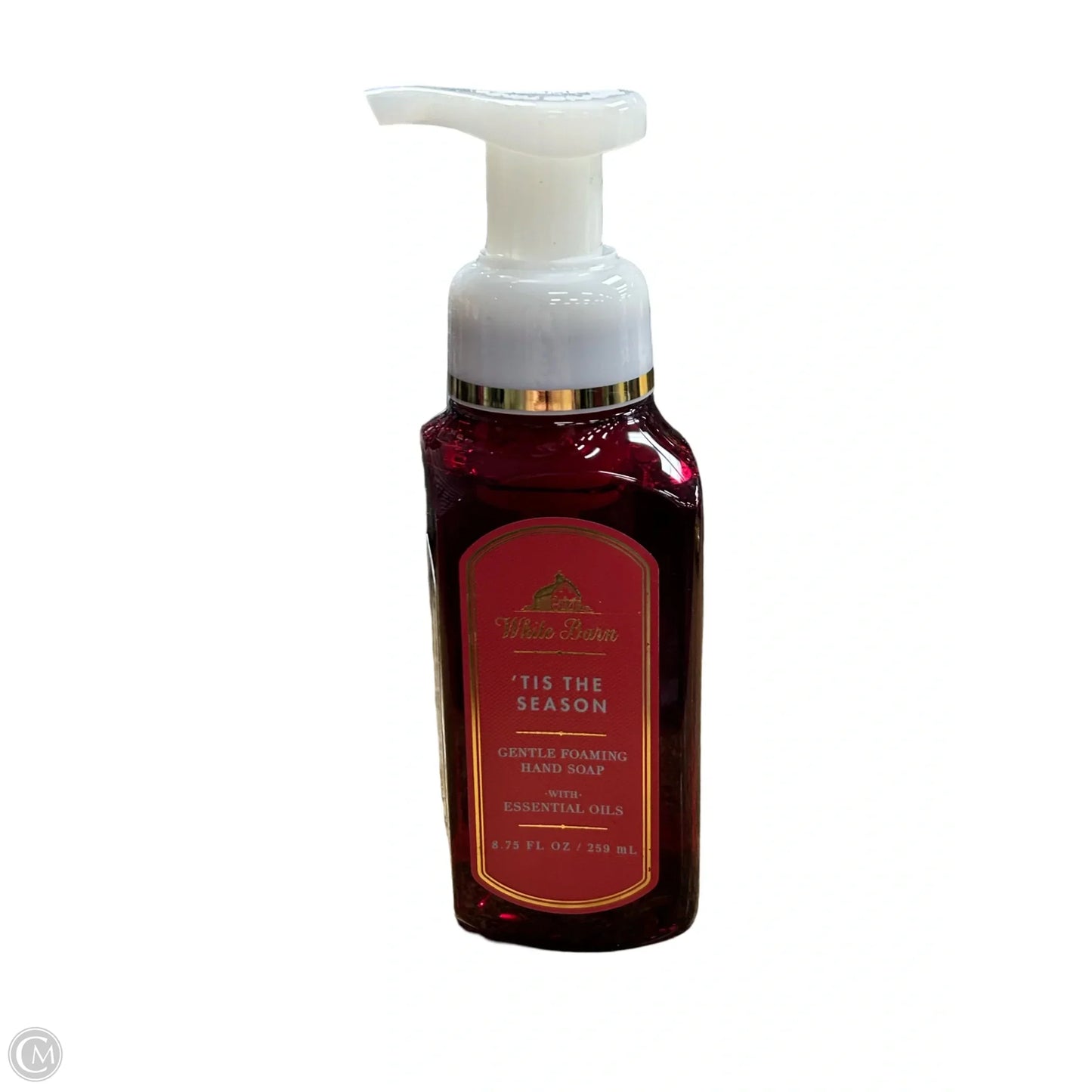 Accessory Label By Bath And Body Works, Size: