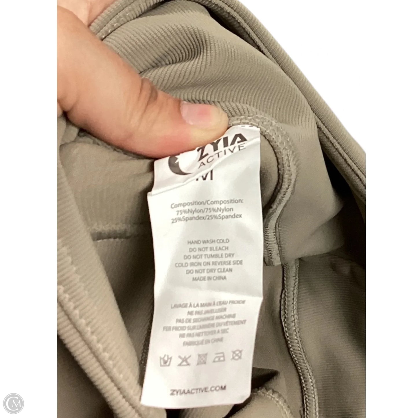 Athletic Pants By Zyia In Taupe, Size: M