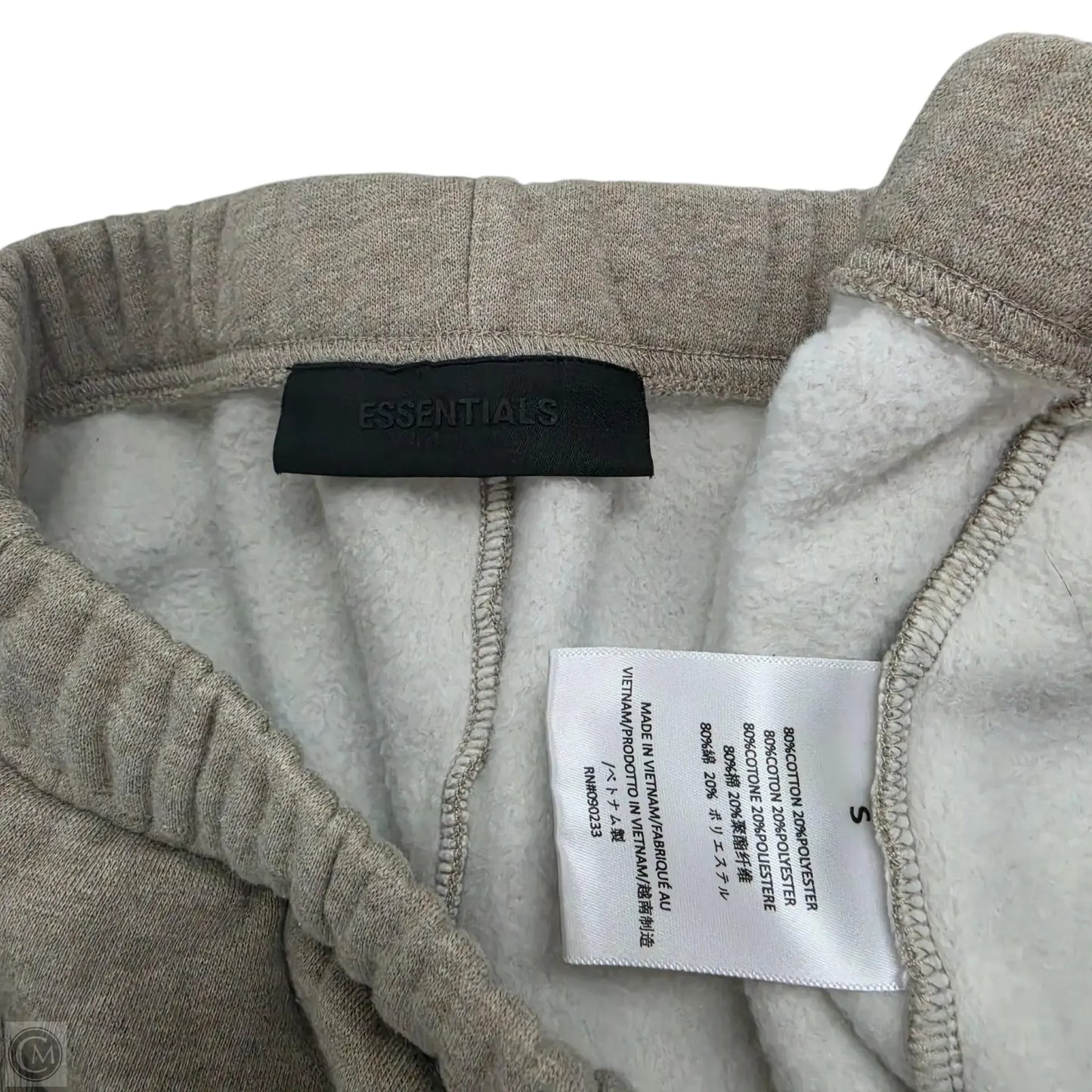 Shorts By Essentials In Taupe, Size: S
