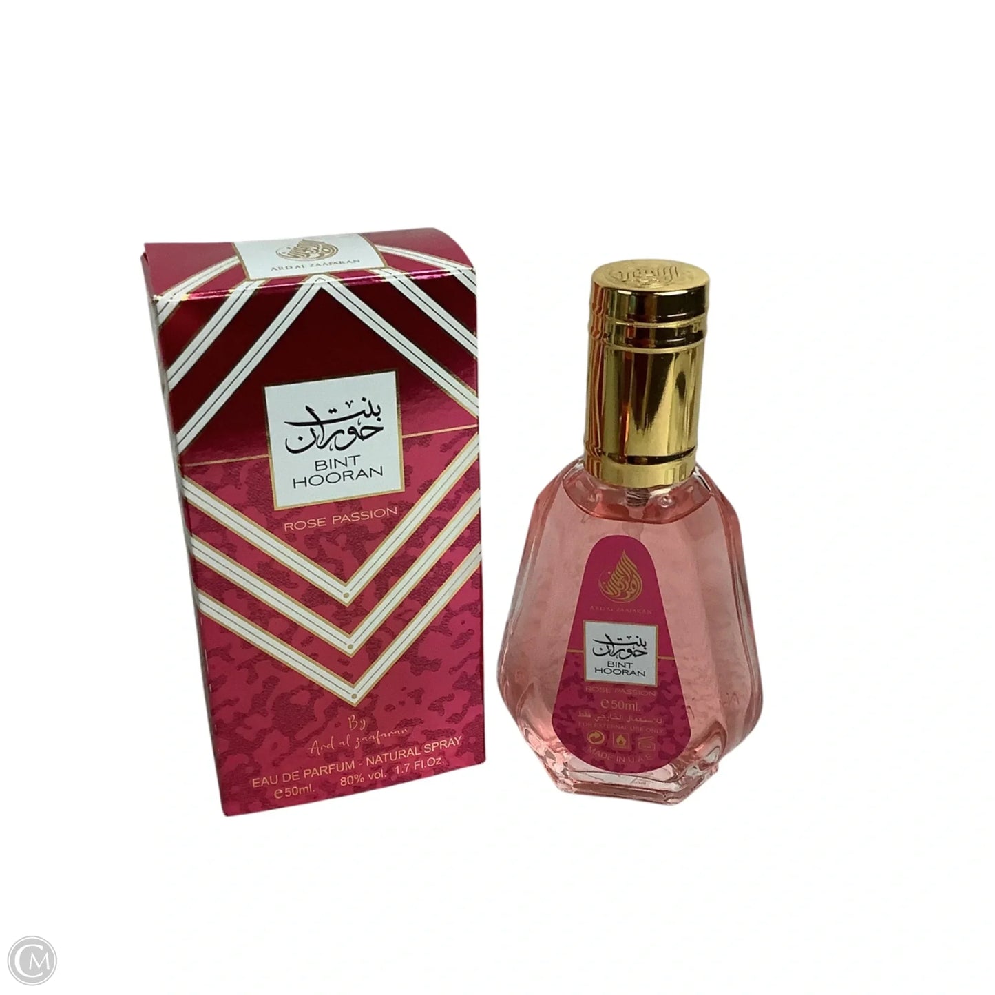 Fragrance By Bint Hootan, Size: Small