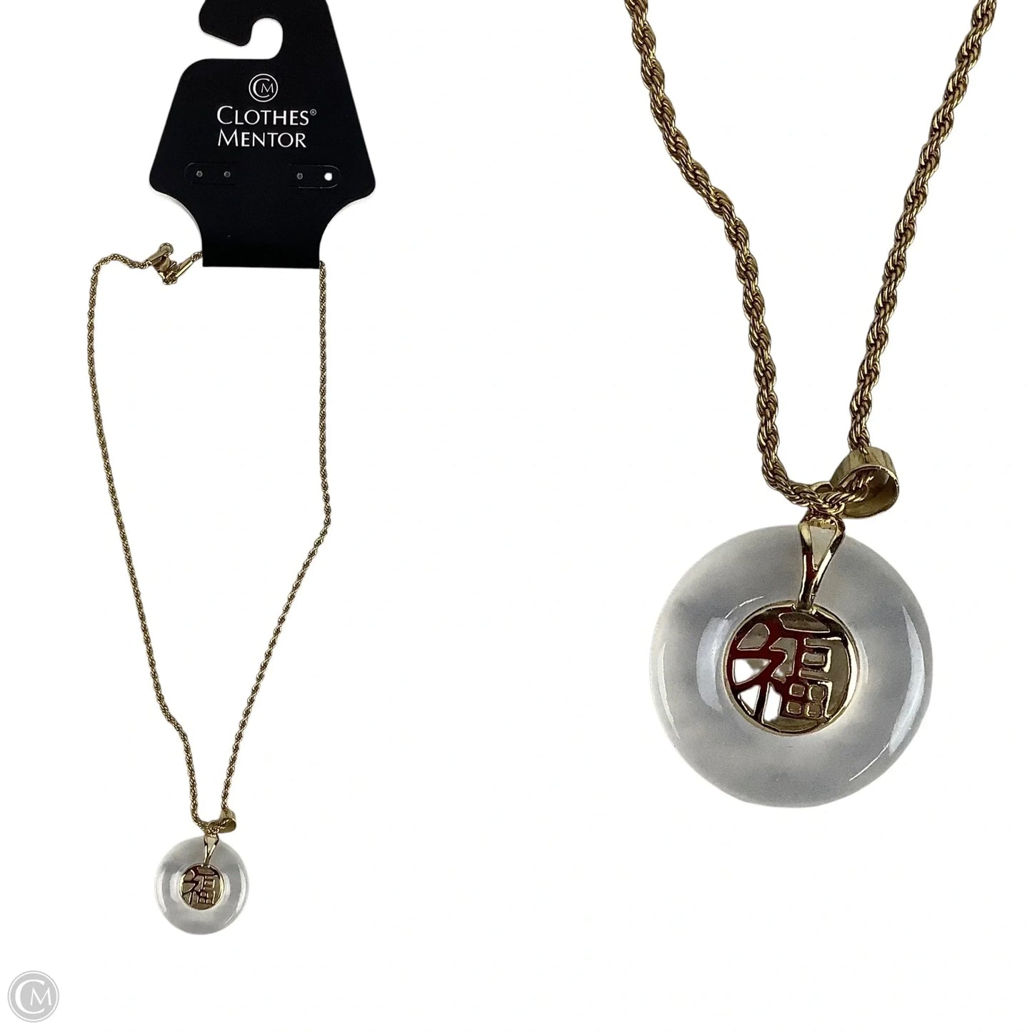 Necklace Charm By Clothes Mentor
