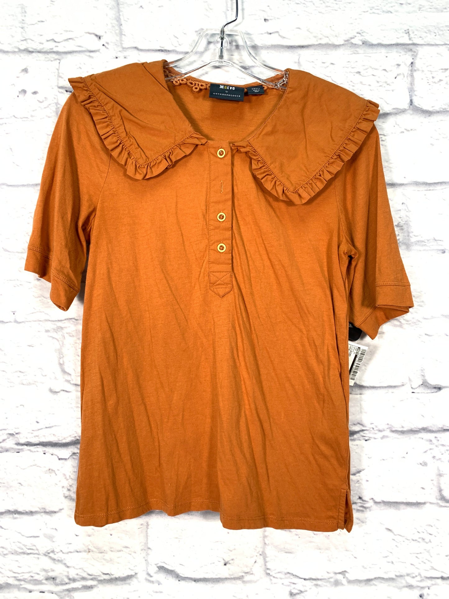 Top Short Sleeve By Maeve In Brown, Size: S