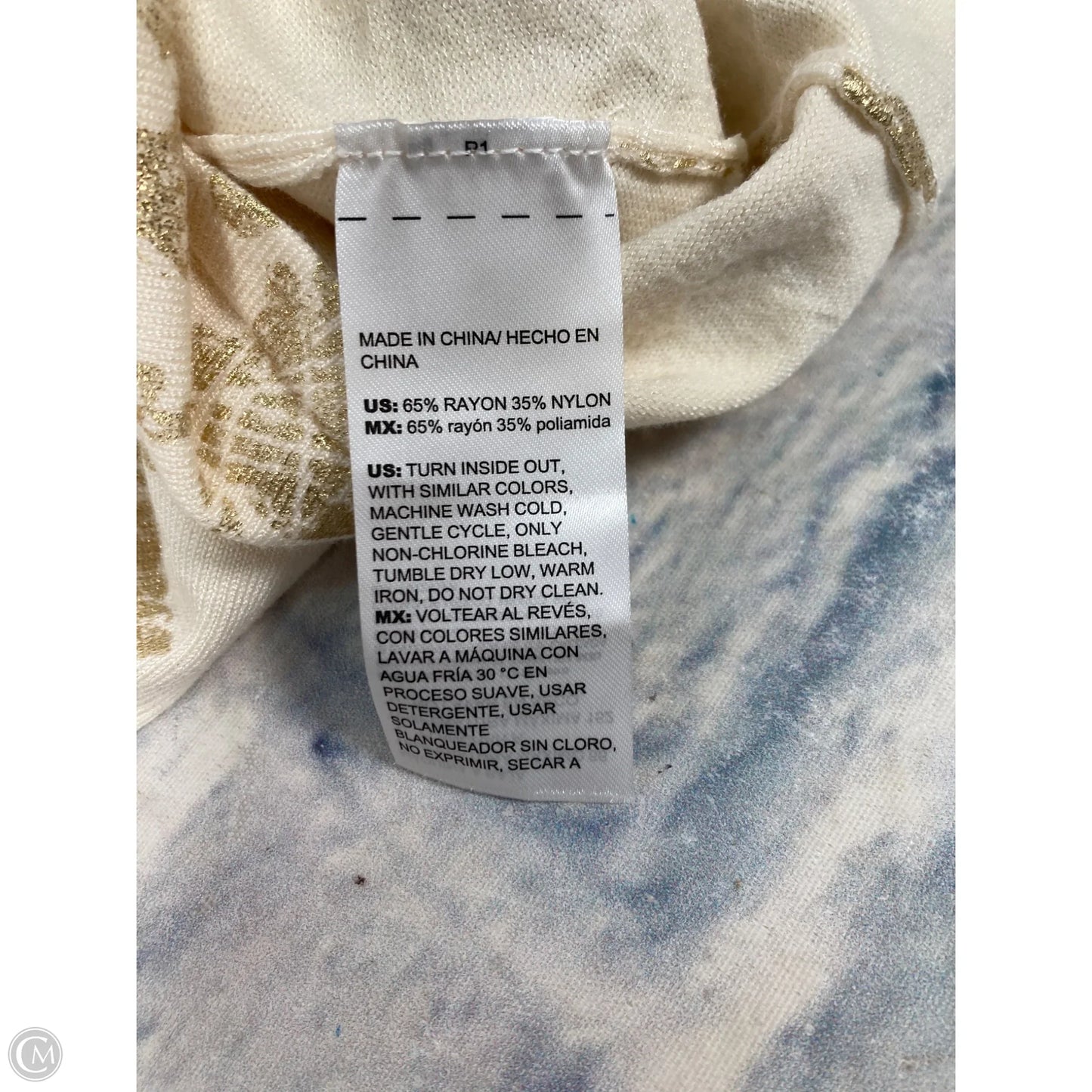 Sweater By Chicos In Gold, Size: Xl