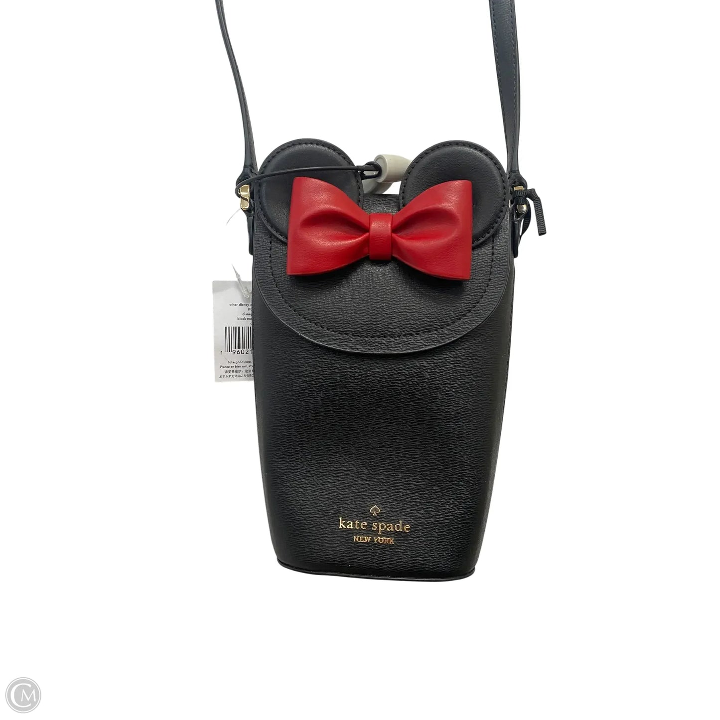 Crossbody Designer By Kate Spade, Size: Small