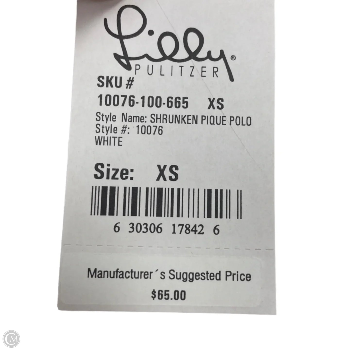 Top Short Sleeve Designer By Lilly Pulitzer In Ivory, Size: Xs