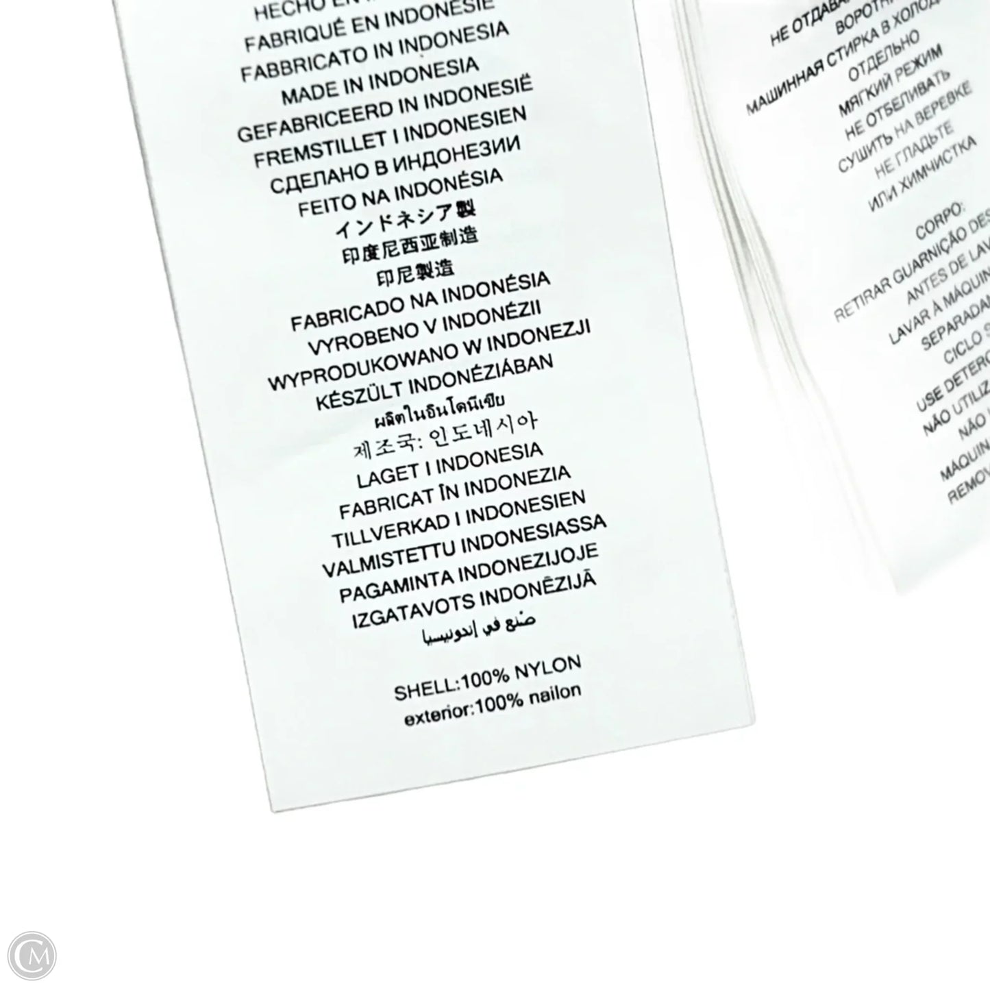 Coat Puffer & Quilted By Michael By Michael Kors In White, Size: M