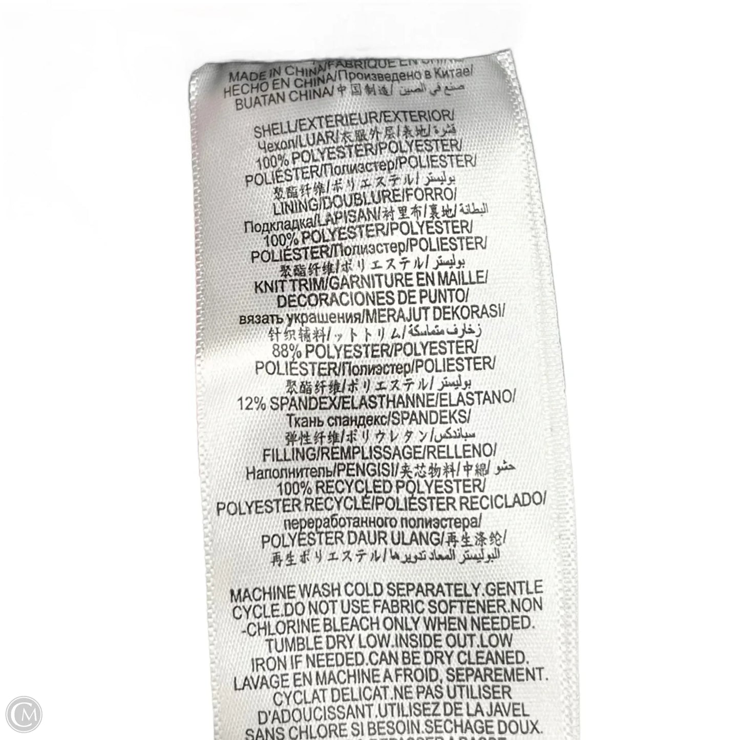 Coat Puffer & Quilted By Bcbgmaxazria In Black, Size: 1x