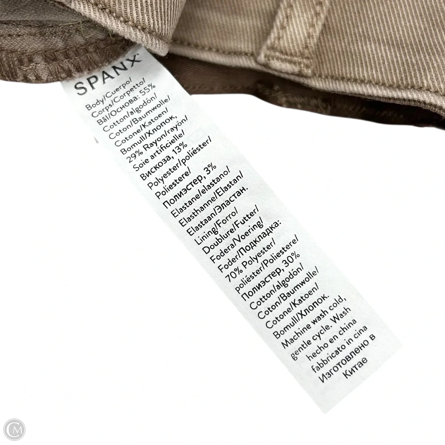 Pants Wide Leg By Spanx In Brown, Size: Xsp