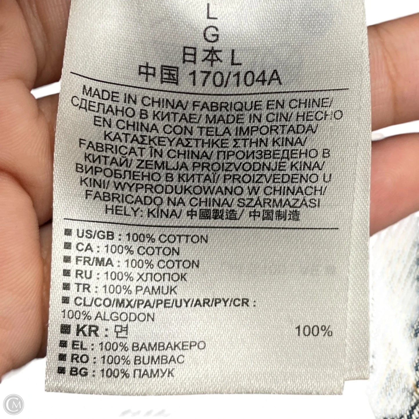 Jacket Denim By Gap In Blue Denim, Size: L