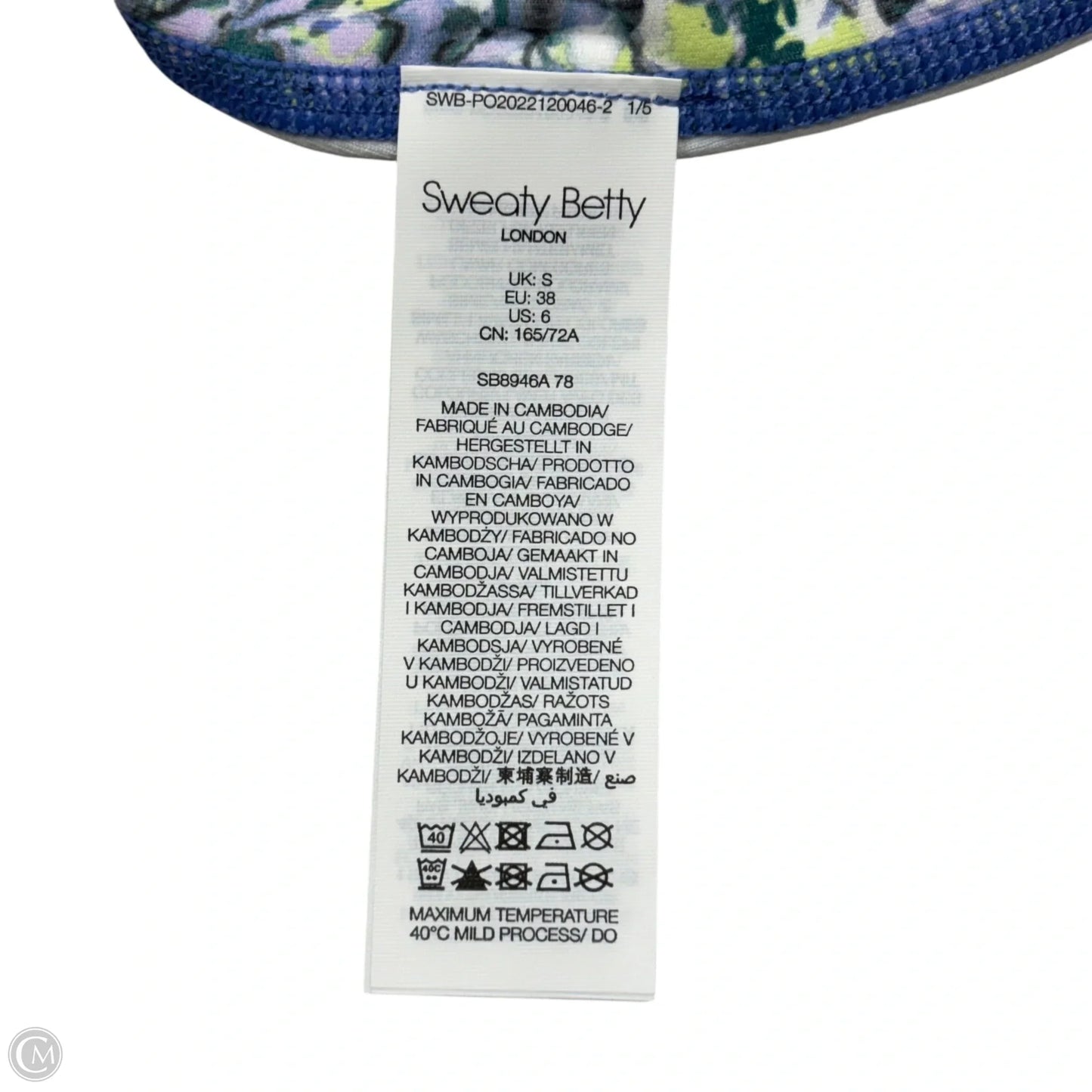 Athletic Leggings By Sweaty Betty In Blue & Grey, Size: S