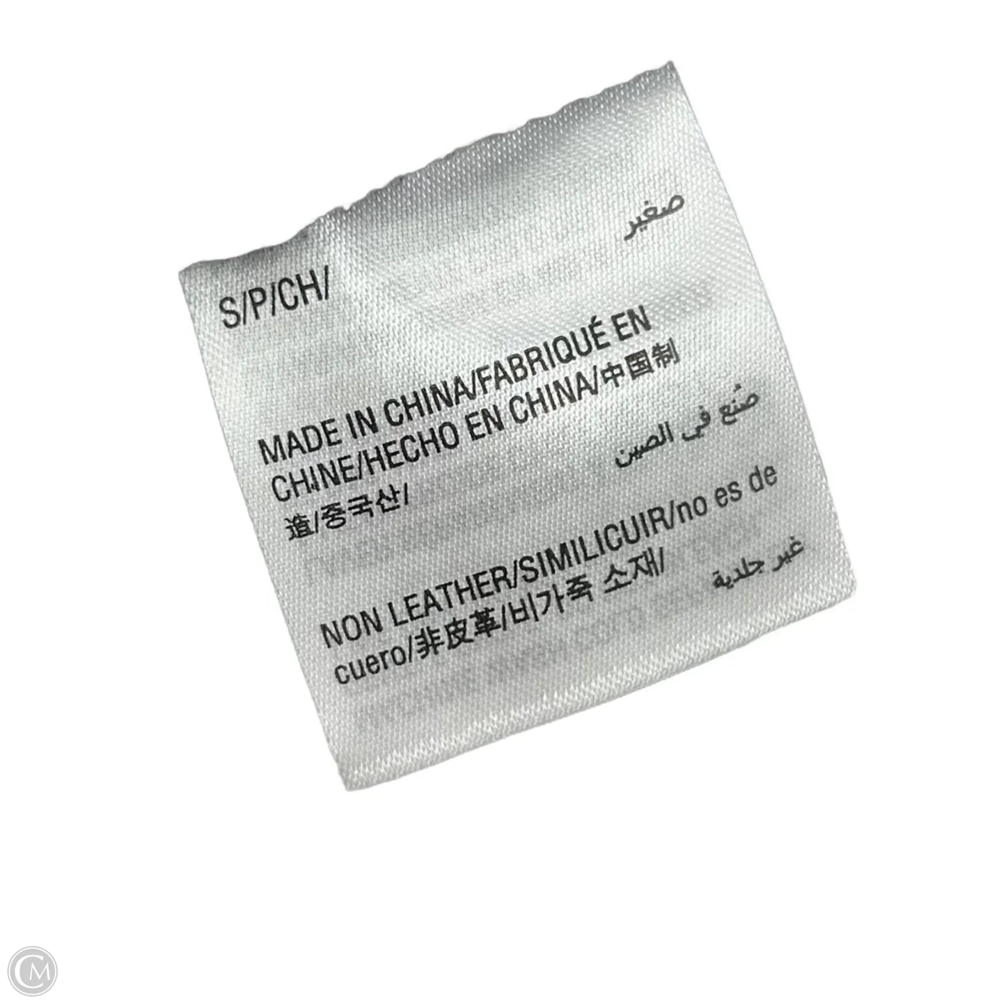 Jacket Moto By Inc In Black, Size: S