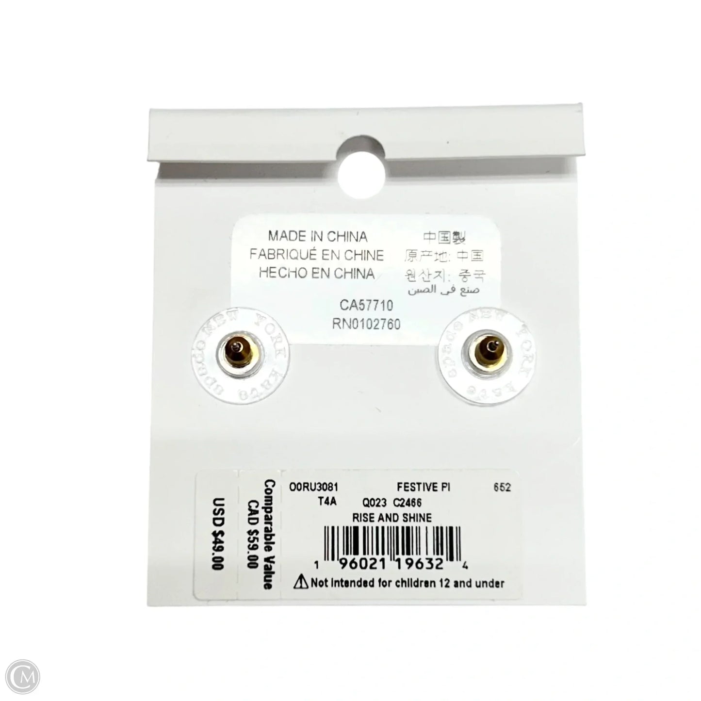 Earrings Designer By Kate Spade