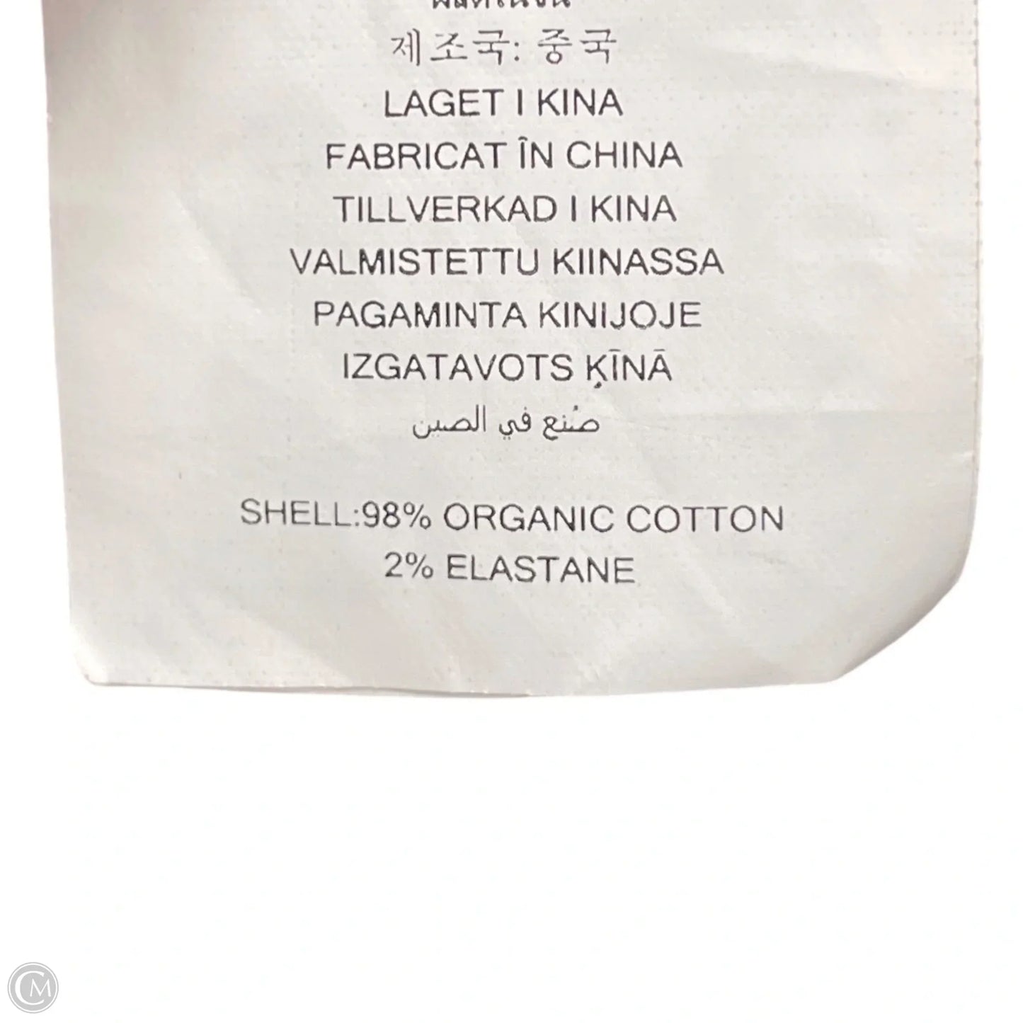 Pants Cargo & Utility By Michael By Michael Kors In Beige, Size: 0