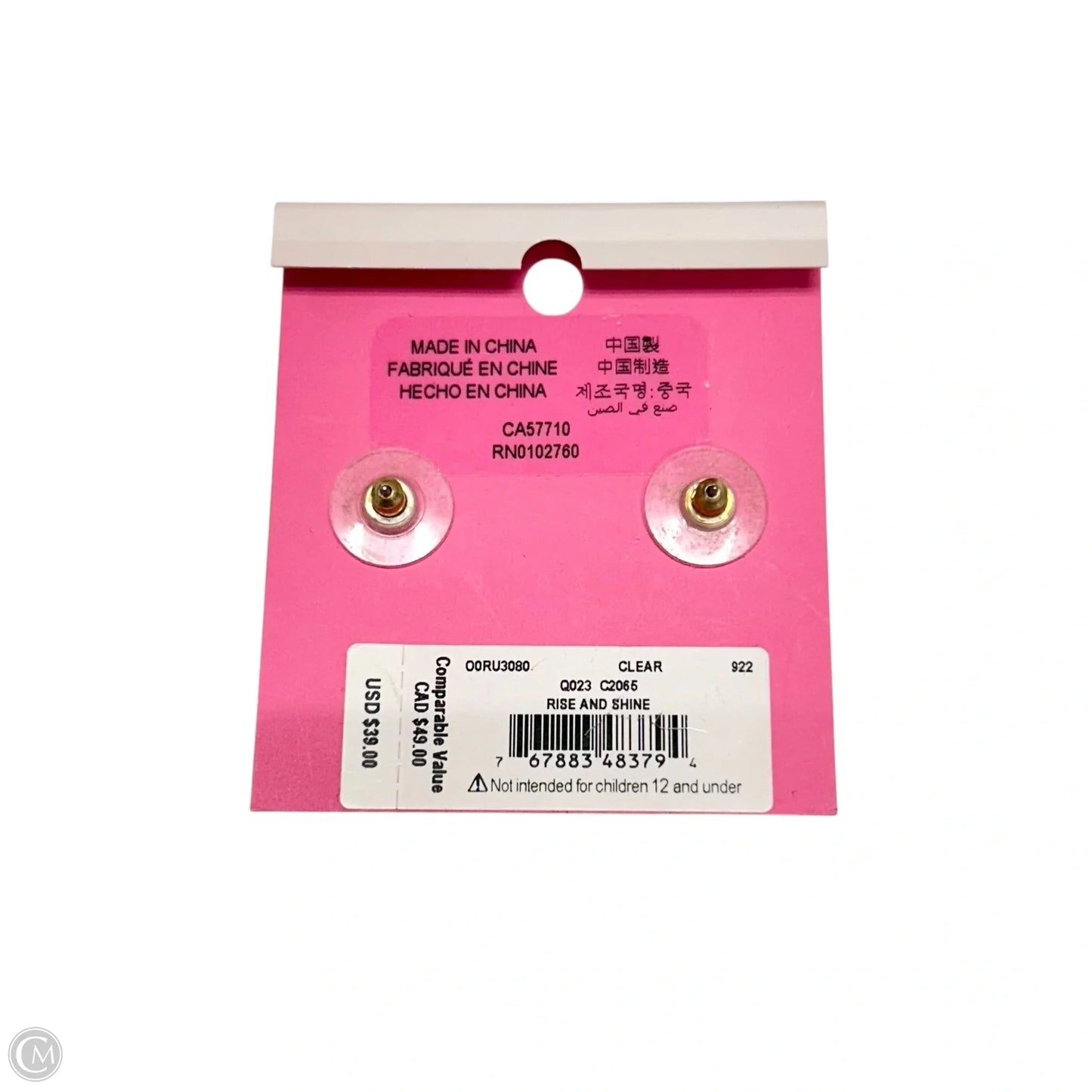 Earrings Designer By Kate Spade