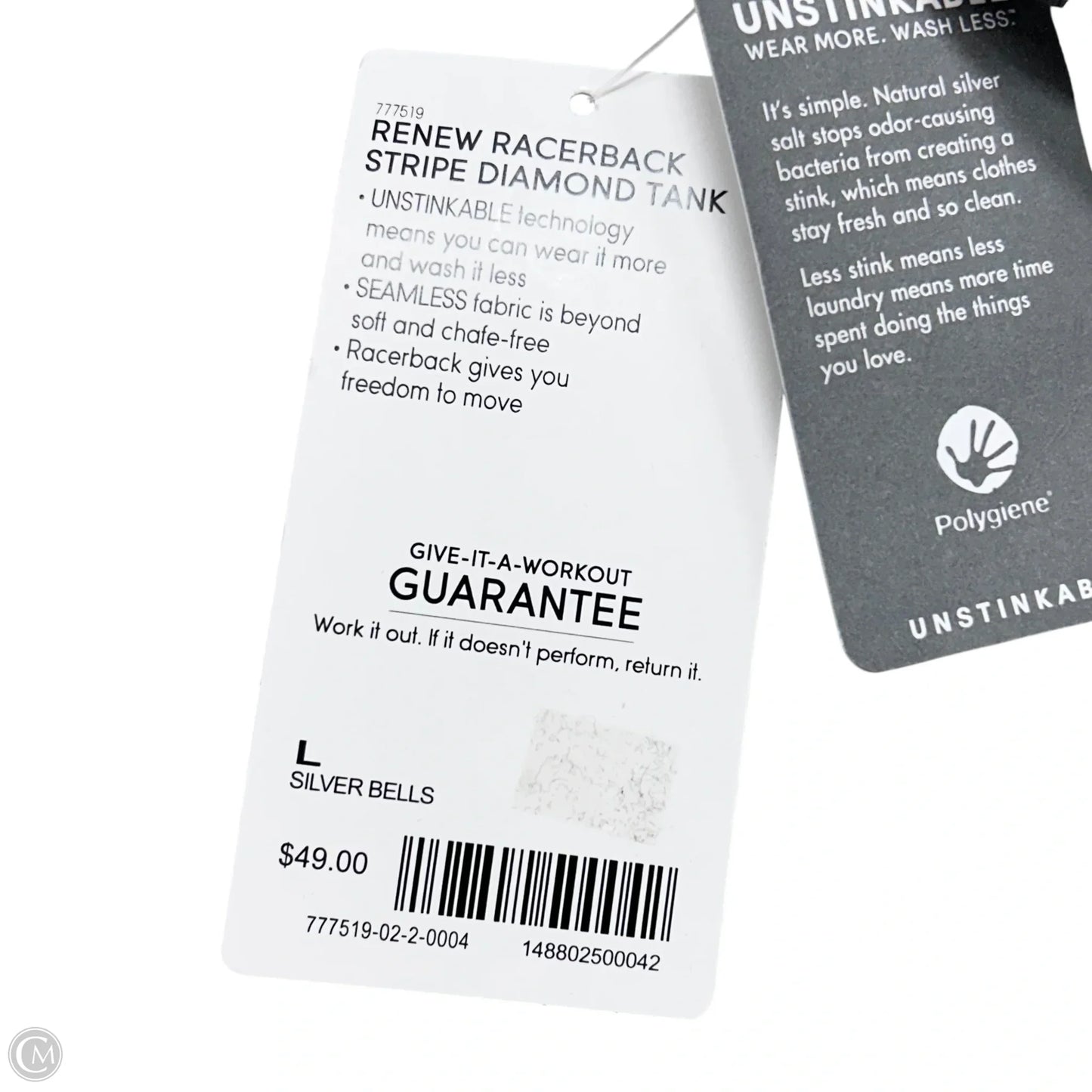 Athletic Tank Top By Athleta In Grey, Size: L