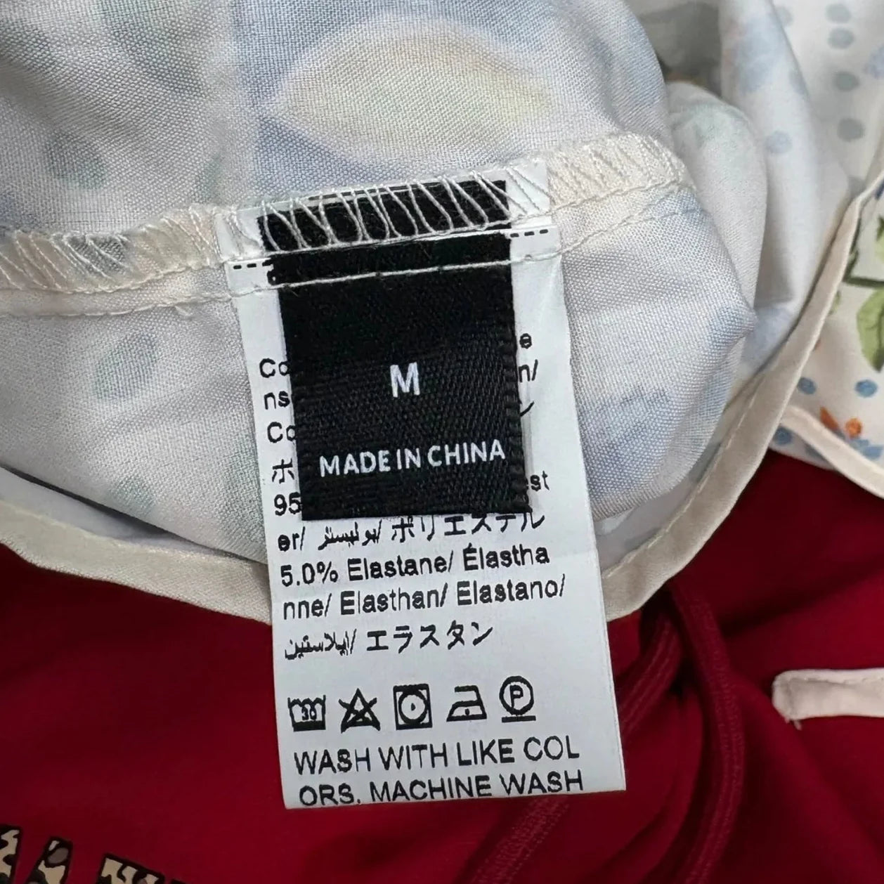 Pants Set 2pc In Cream, Size: M