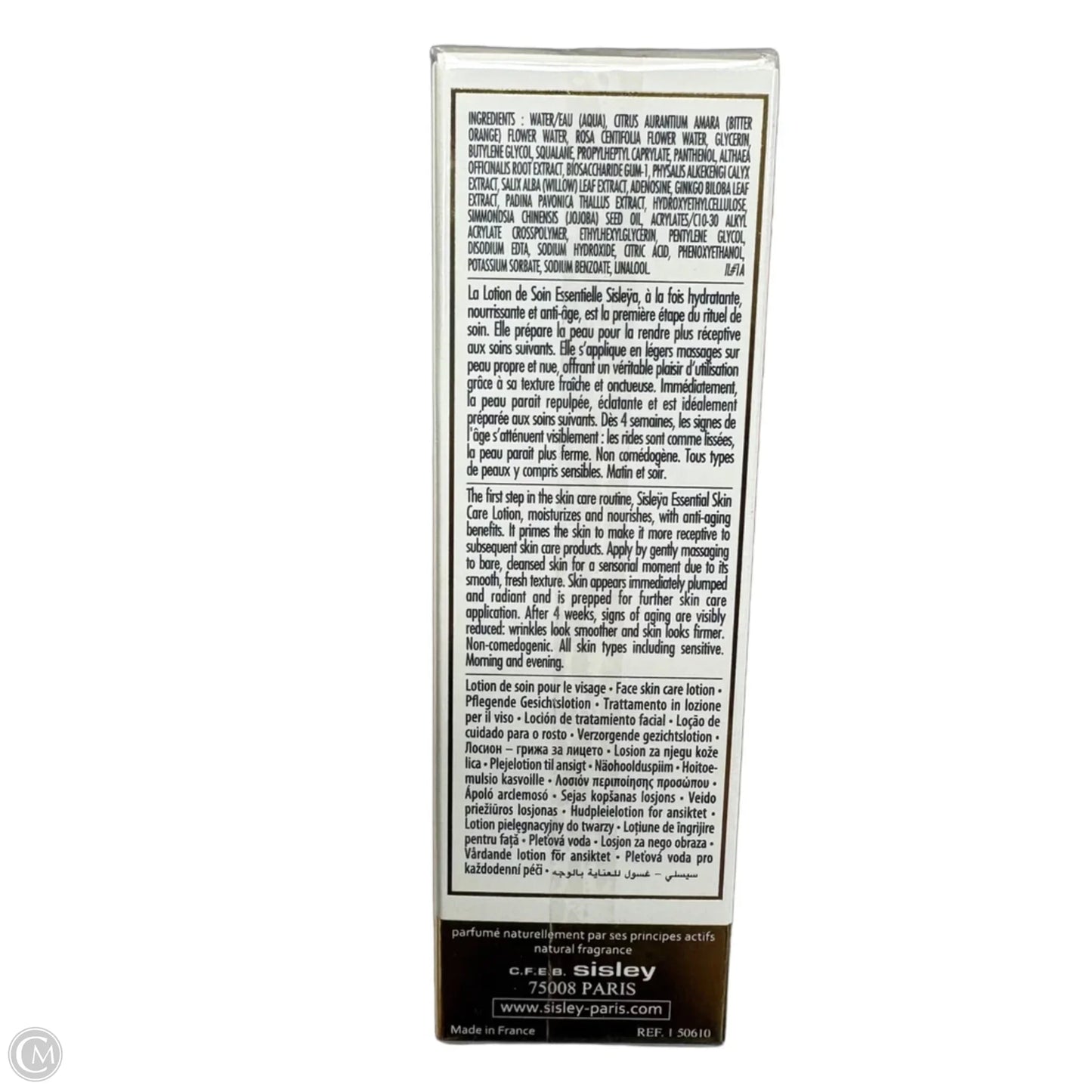 Facial Skin Care By Sisley
