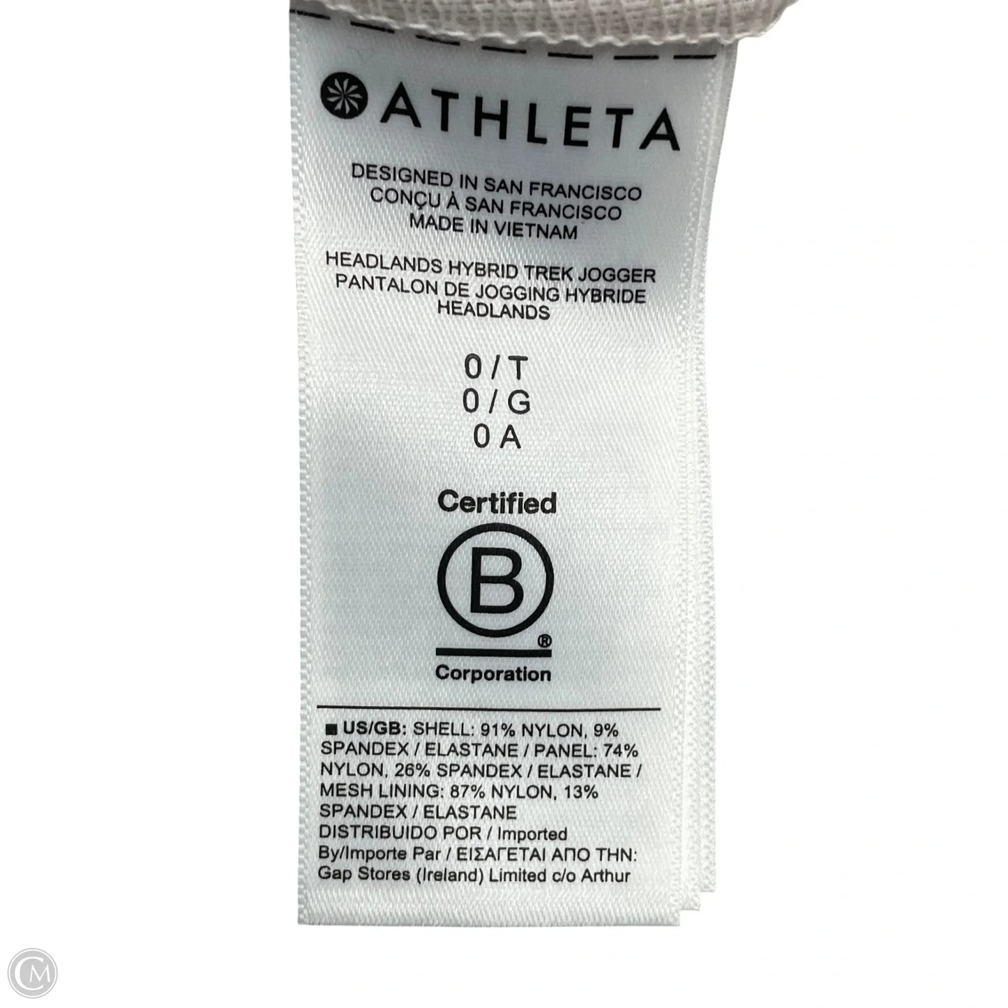 Athletic Pants By Athleta In Cream, Size: Xs