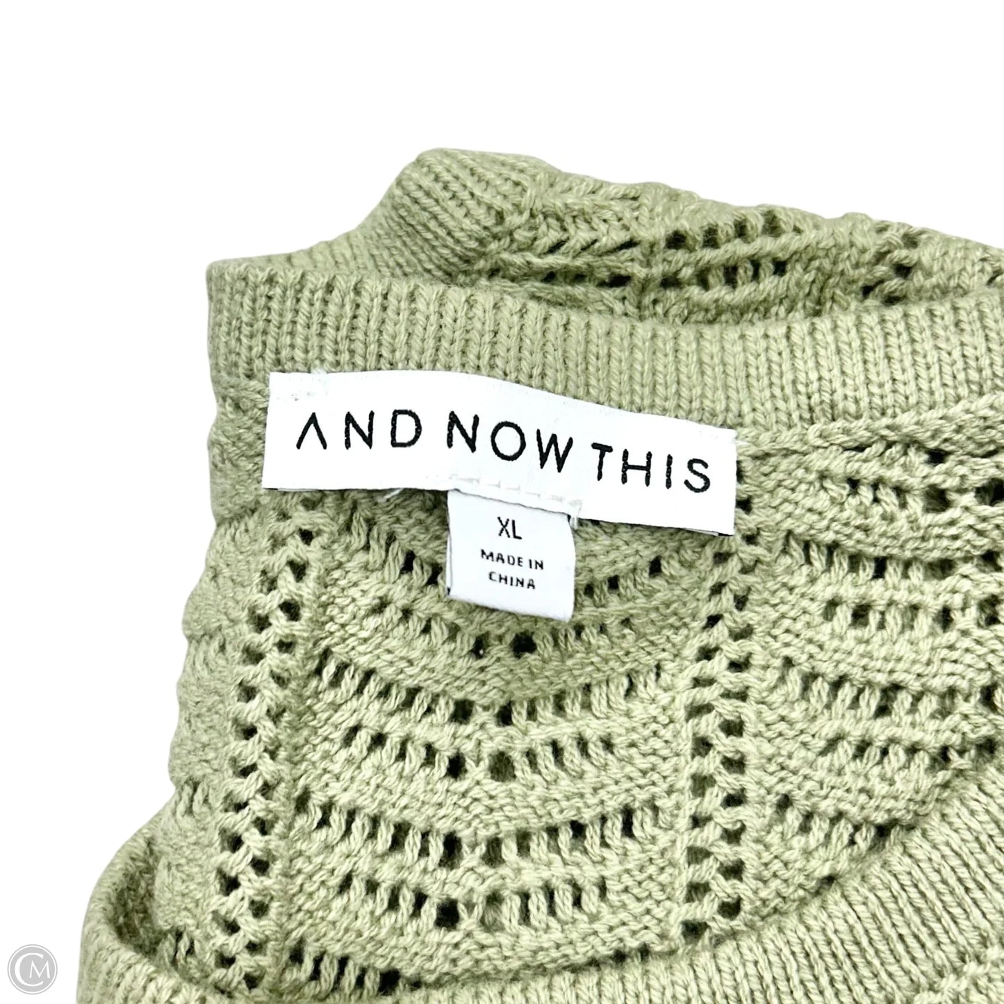 Vest Sweater By And Now This In Green, Size: Xl