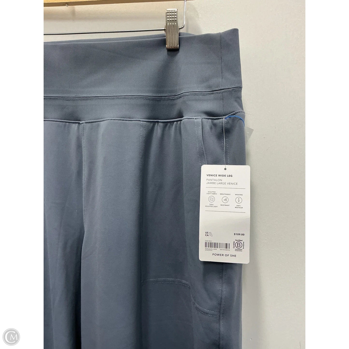 Athletic Pants By Athleta In Grey, Size: Xl