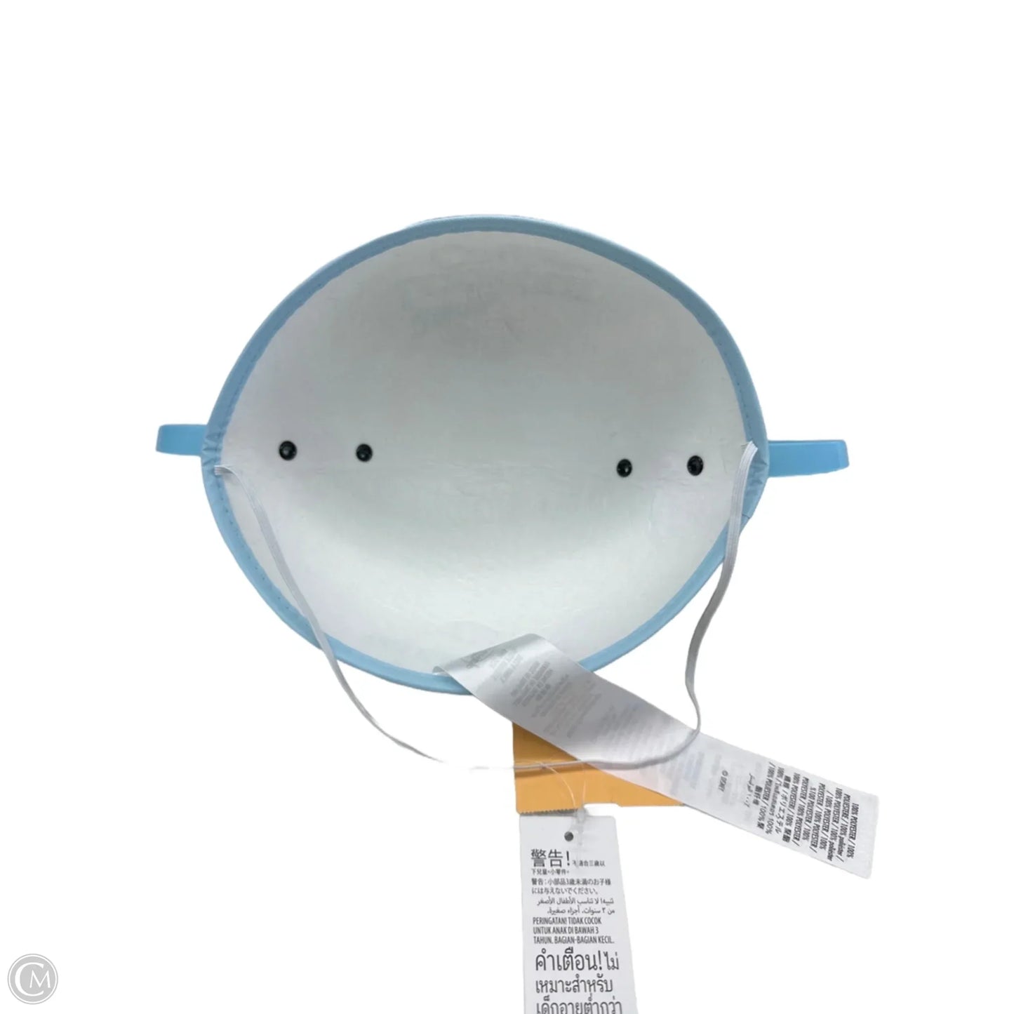 Hat Other By Disney Store