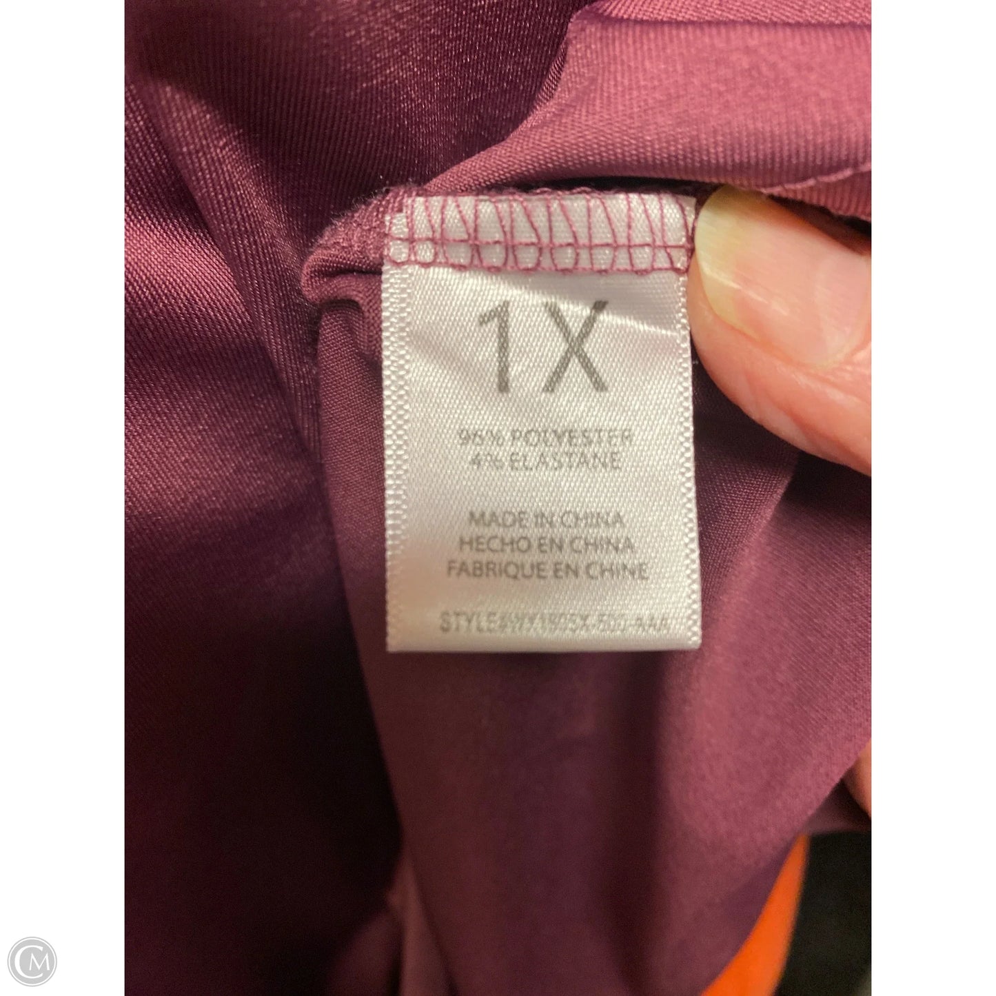 Athletic Top Short Sleeve By Aeropostale In Purple, Size: 1x