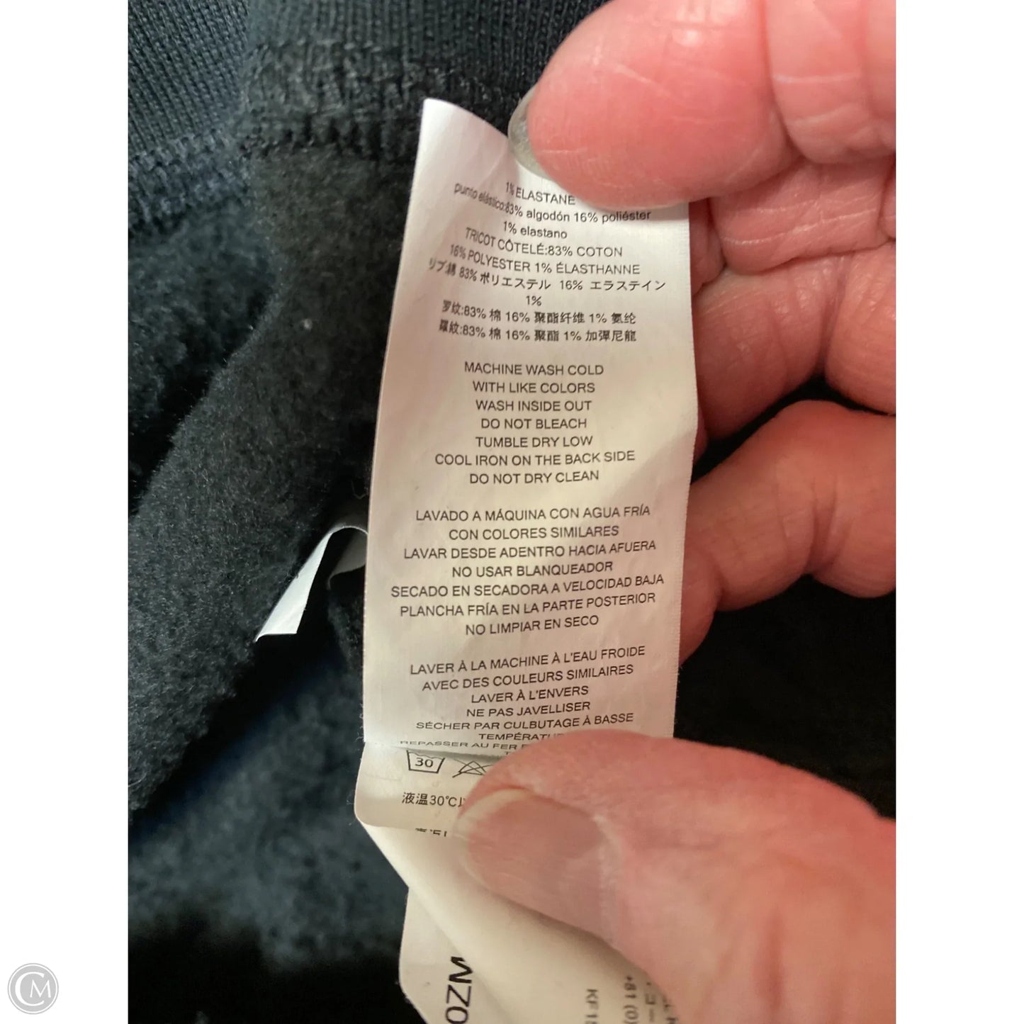 Sweatshirt Crewneck By Michael By Michael Kors In Black, Size: Xl