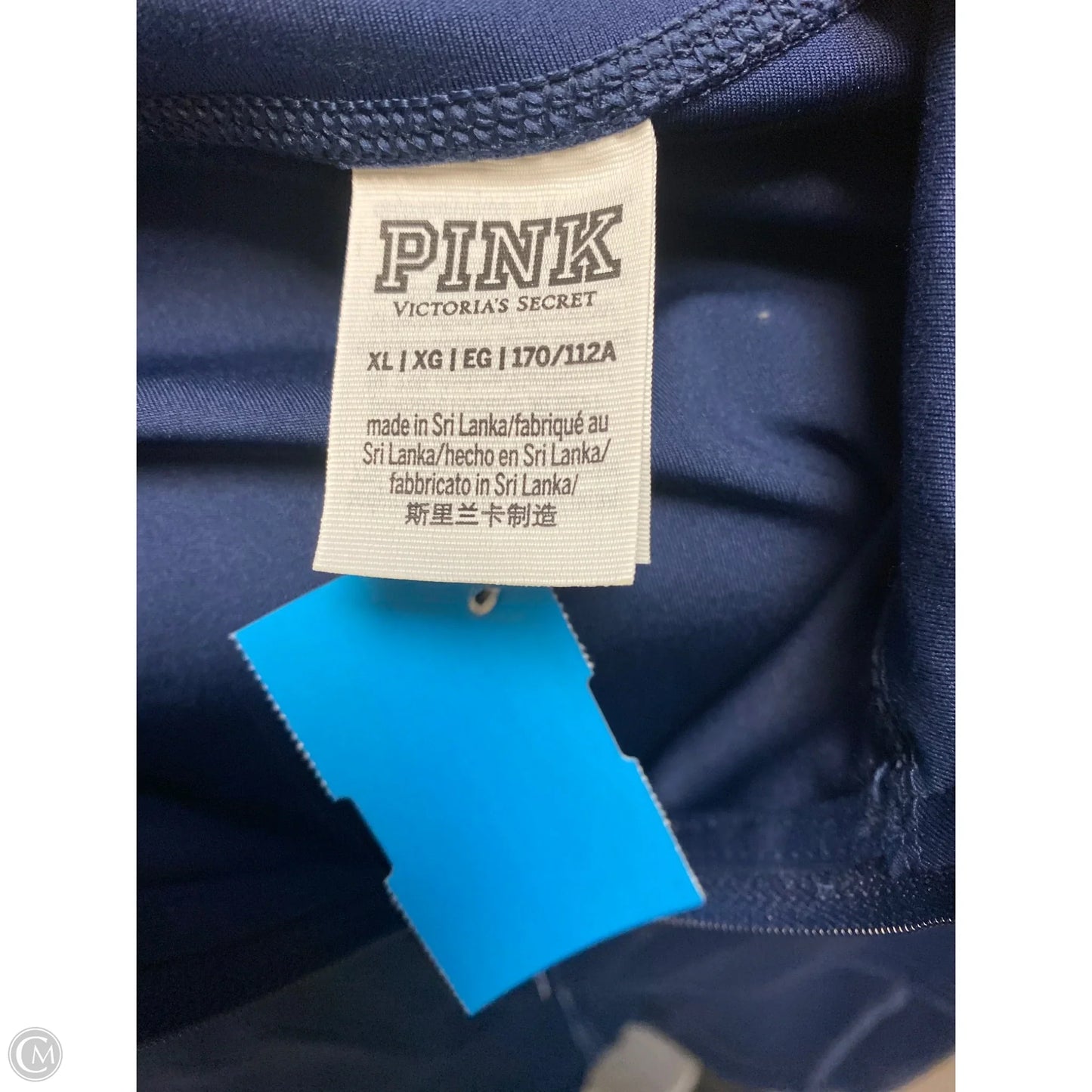 Athletic Jacket By Pink In Navy, Size: Xl