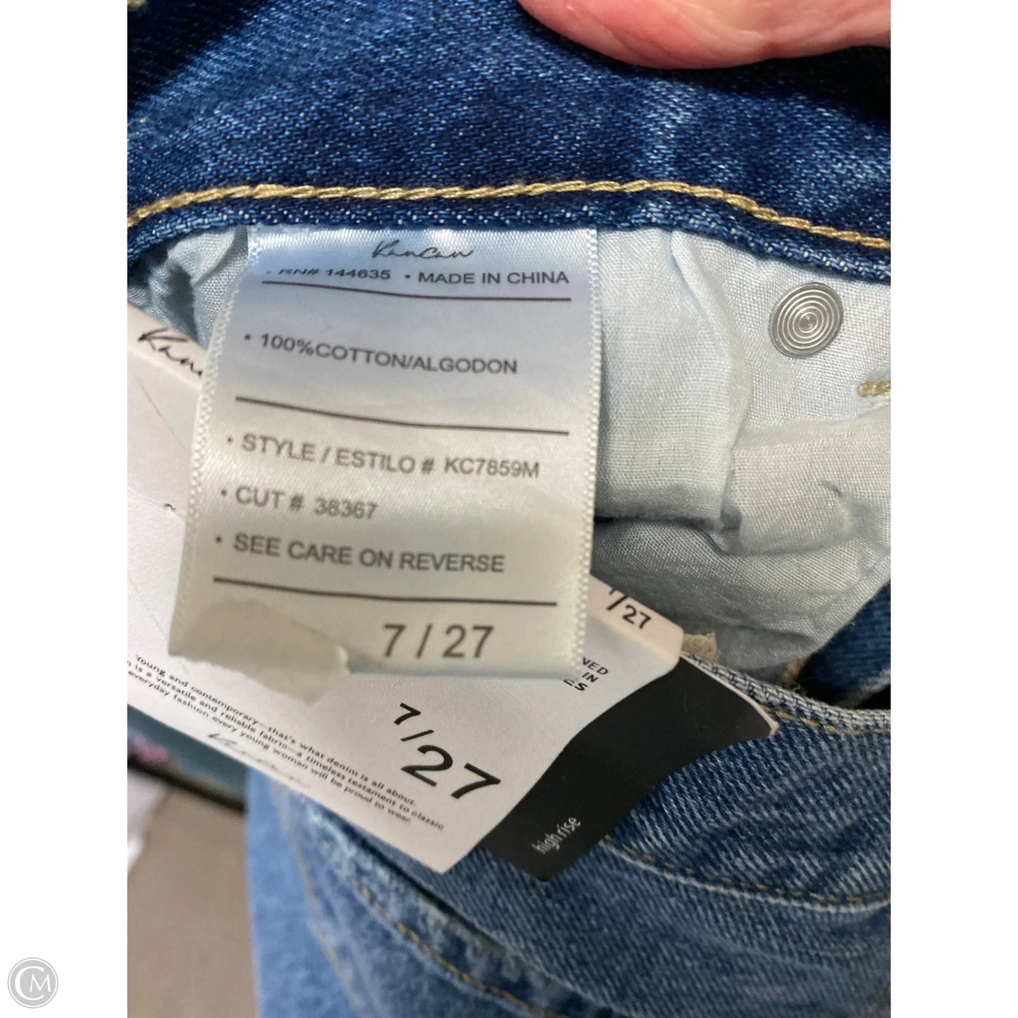 Jeans Straight By Kancan In Blue Denim, Size: 8