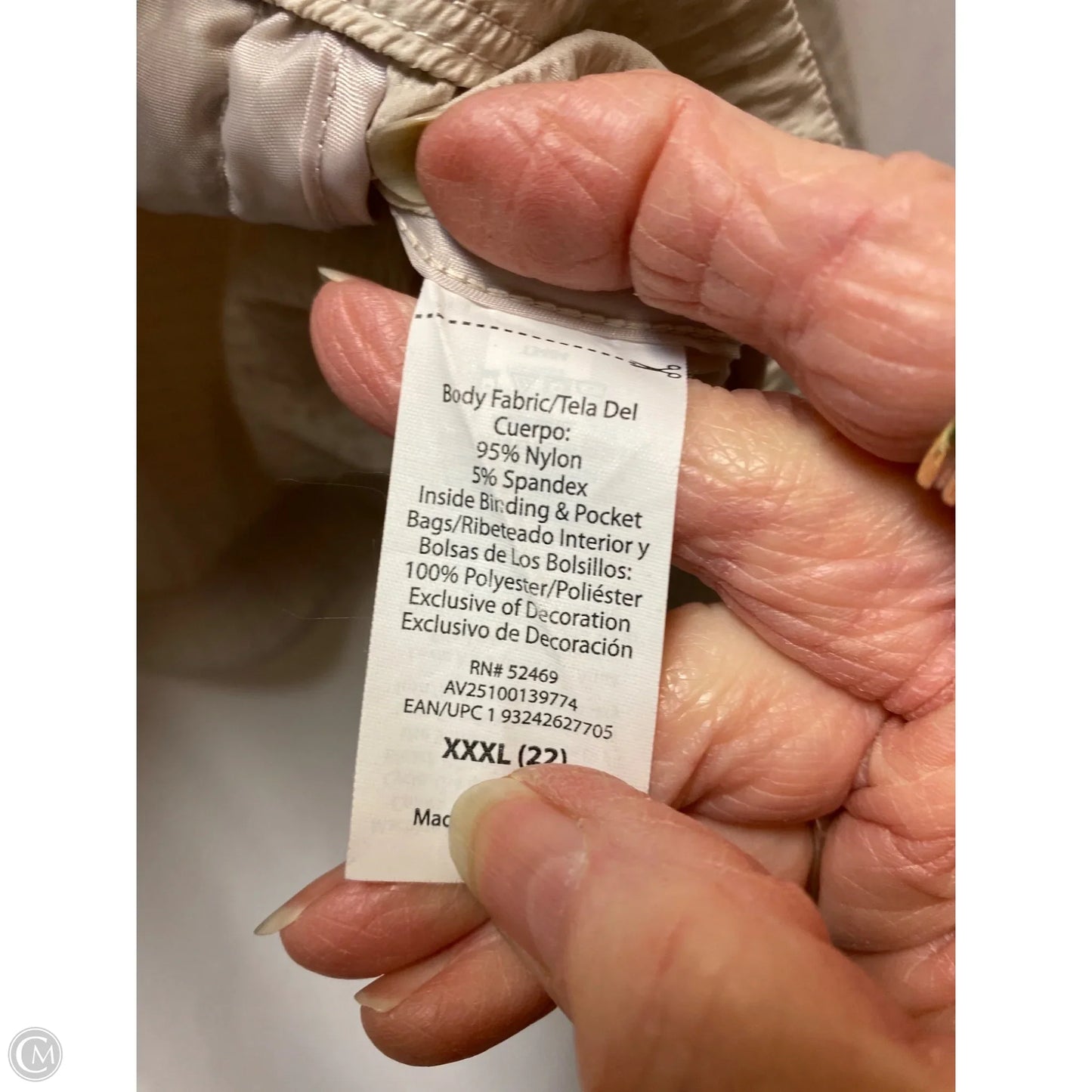 Athletic Jacket By Avia In Beige, Size: Xxl