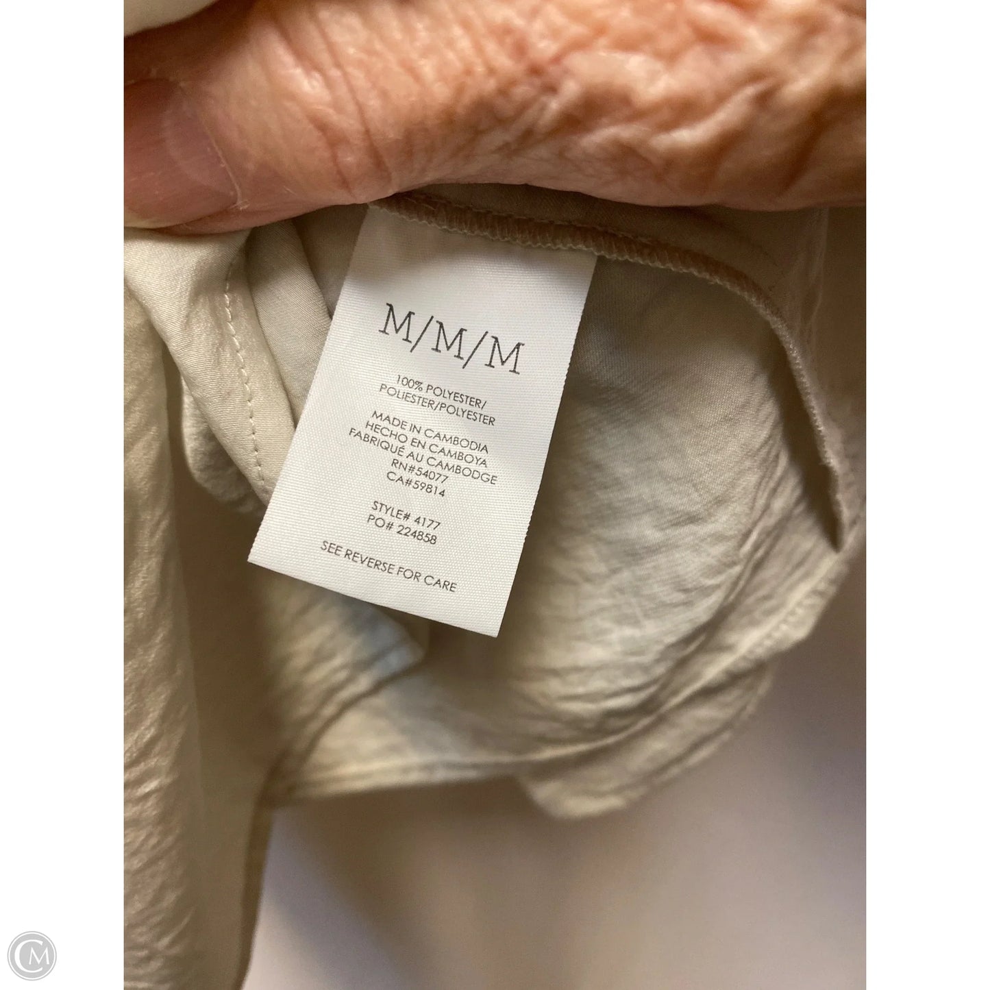 Top Sleeveless By Cabi In Tan, Size: M