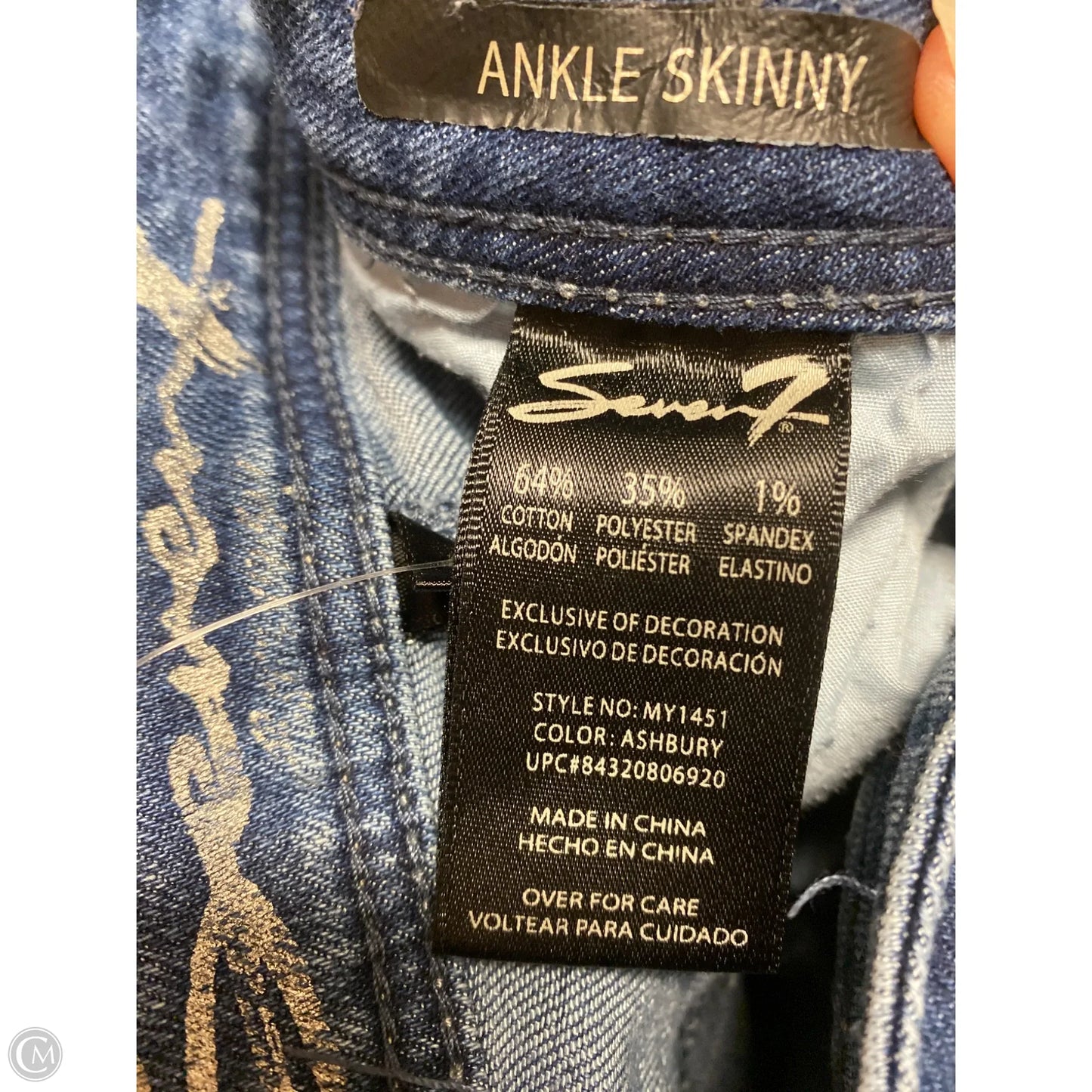 Jeans Straight By Seven 7 In Blue Denim, Size: 8