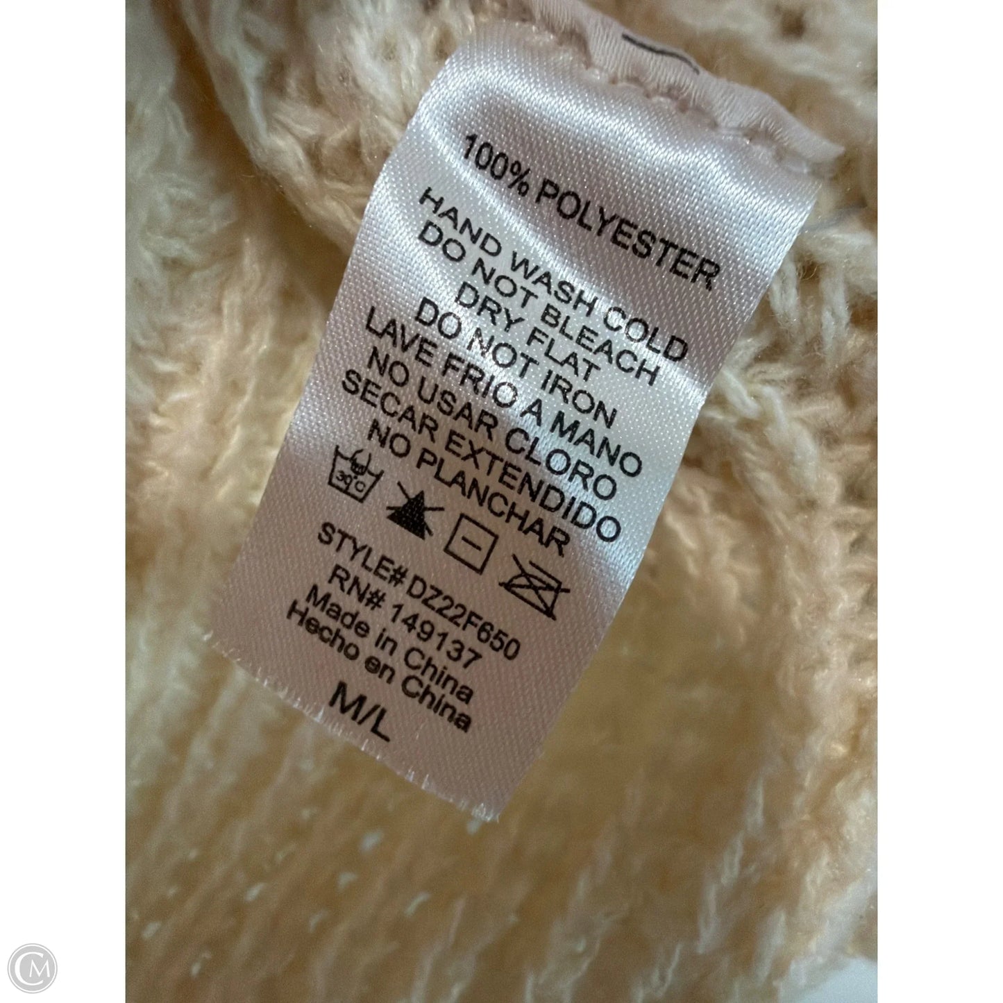 Sweater By Double Zero In Cream, Size: M