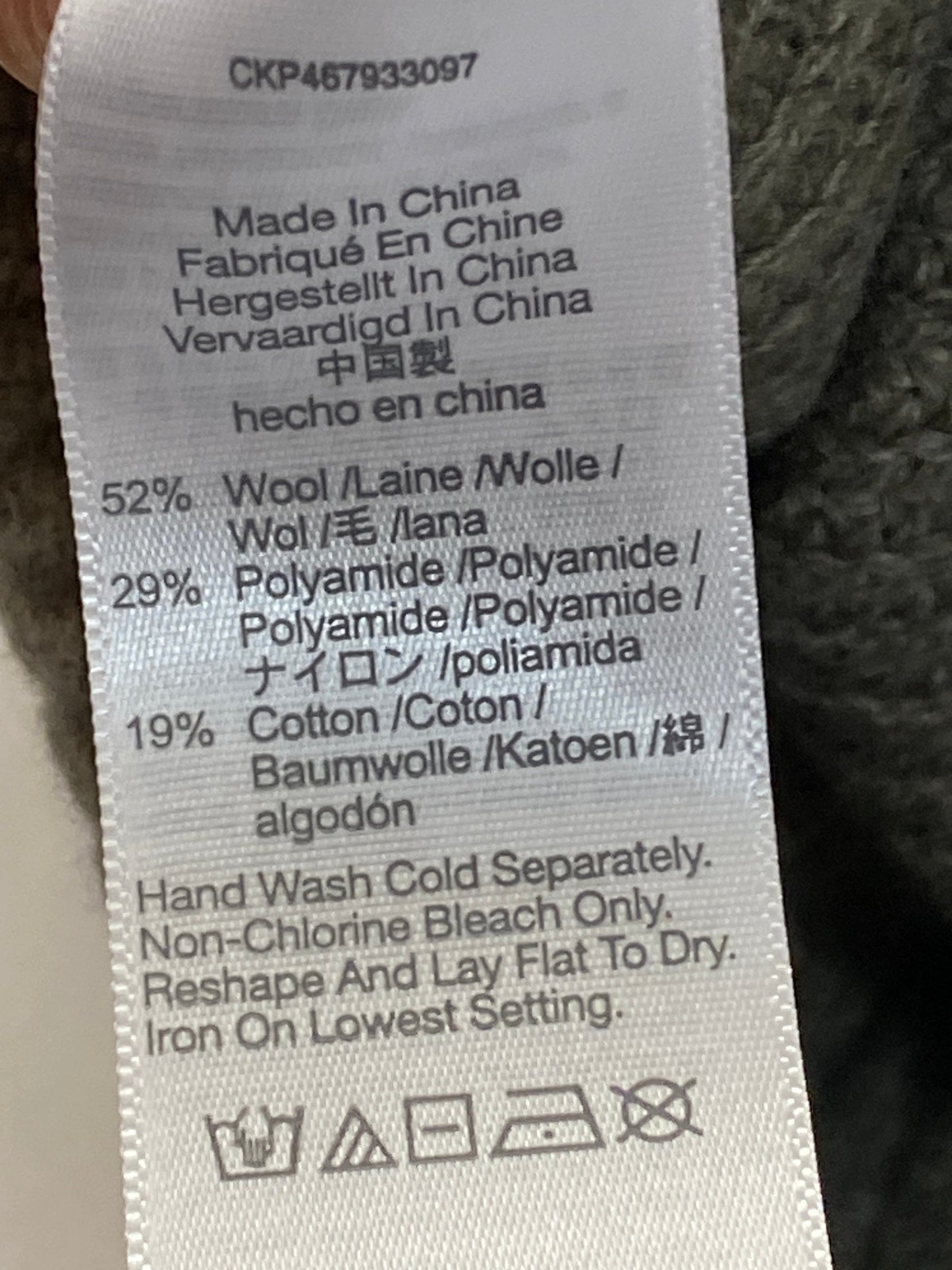 Skirt Midi By Madewell In Green, Size: Xl