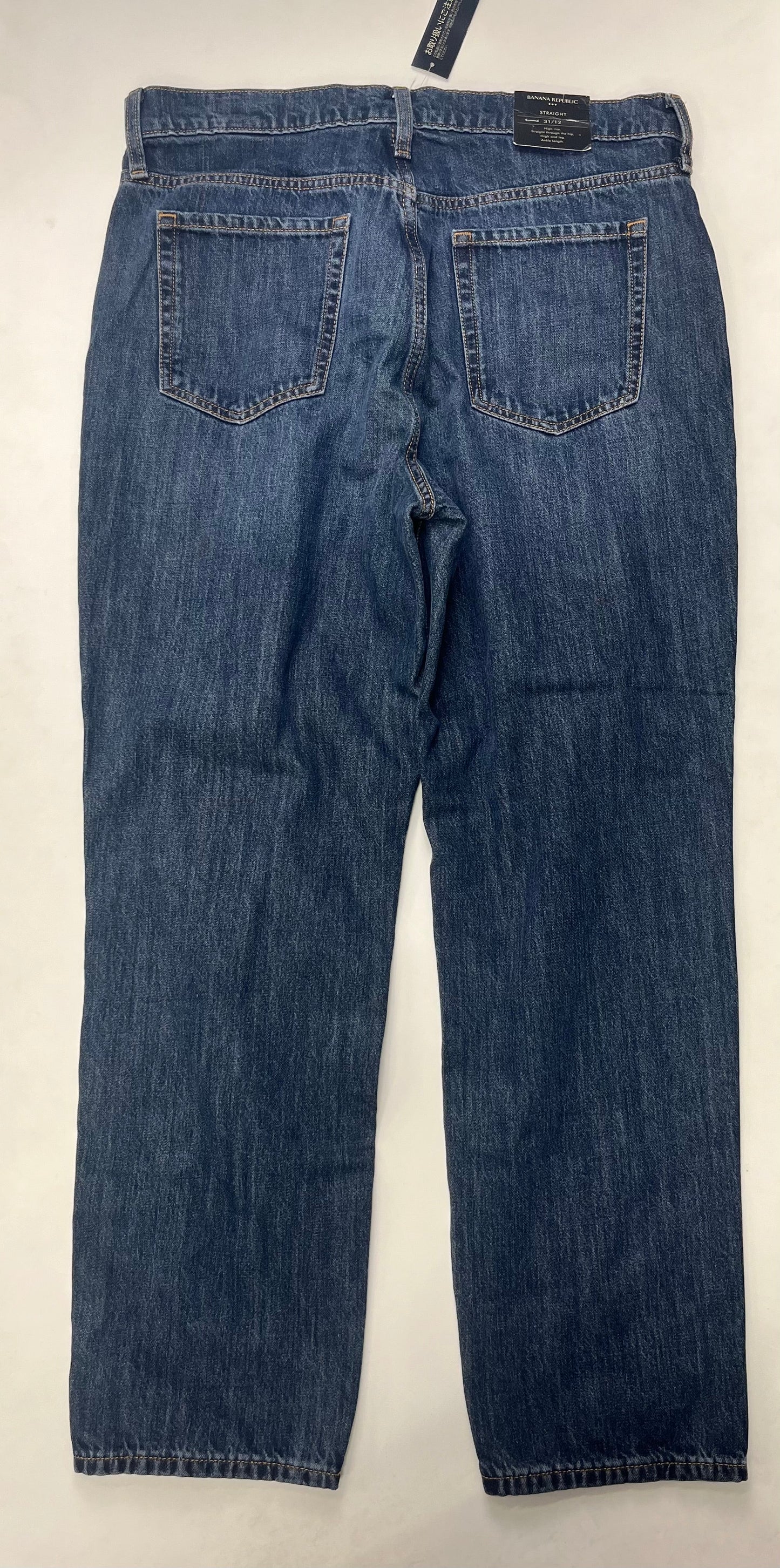 Jeans Straight By Banana Republic  Size: 12