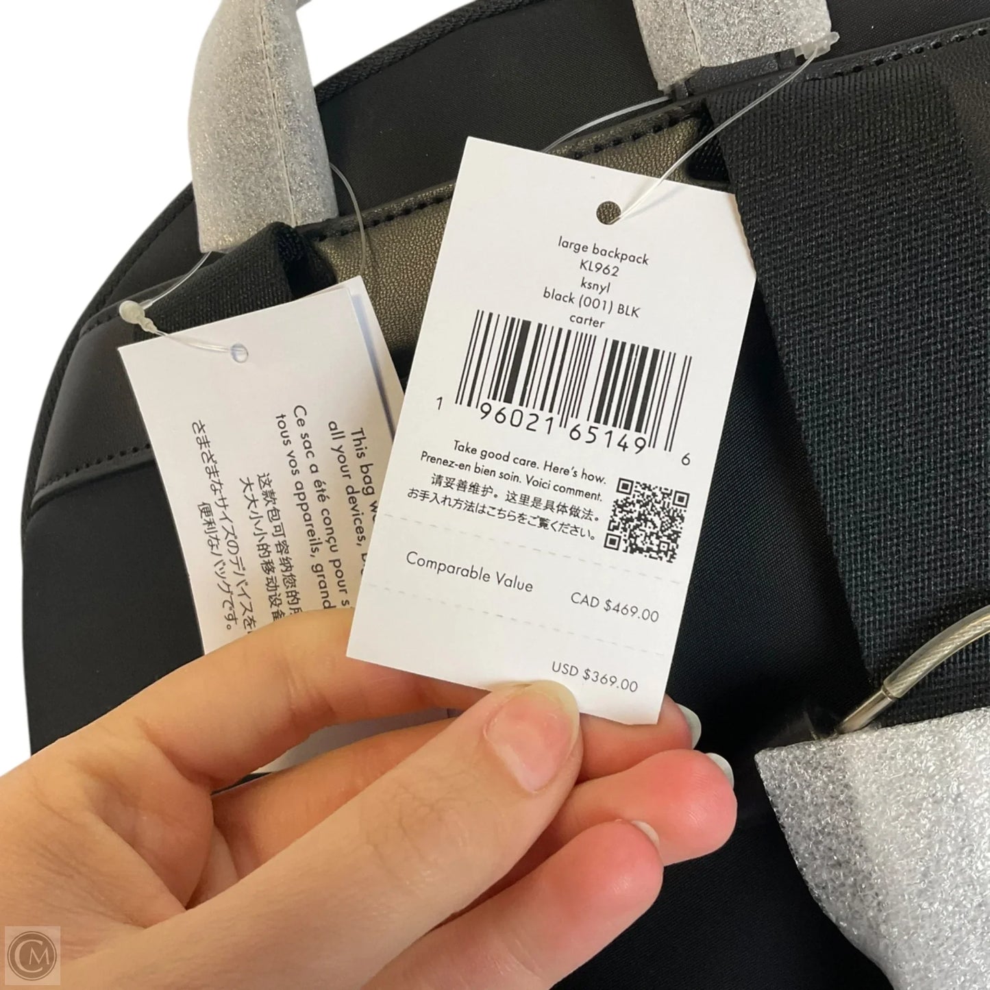 Backpack Designer By Kate Spade, Size: Large