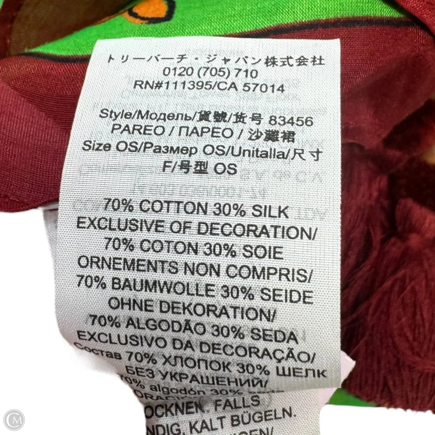 Cotton & Silk Tassel Folk Art Printed Pareo Designer By Tory Burch In Green Splash, Size: Osfm