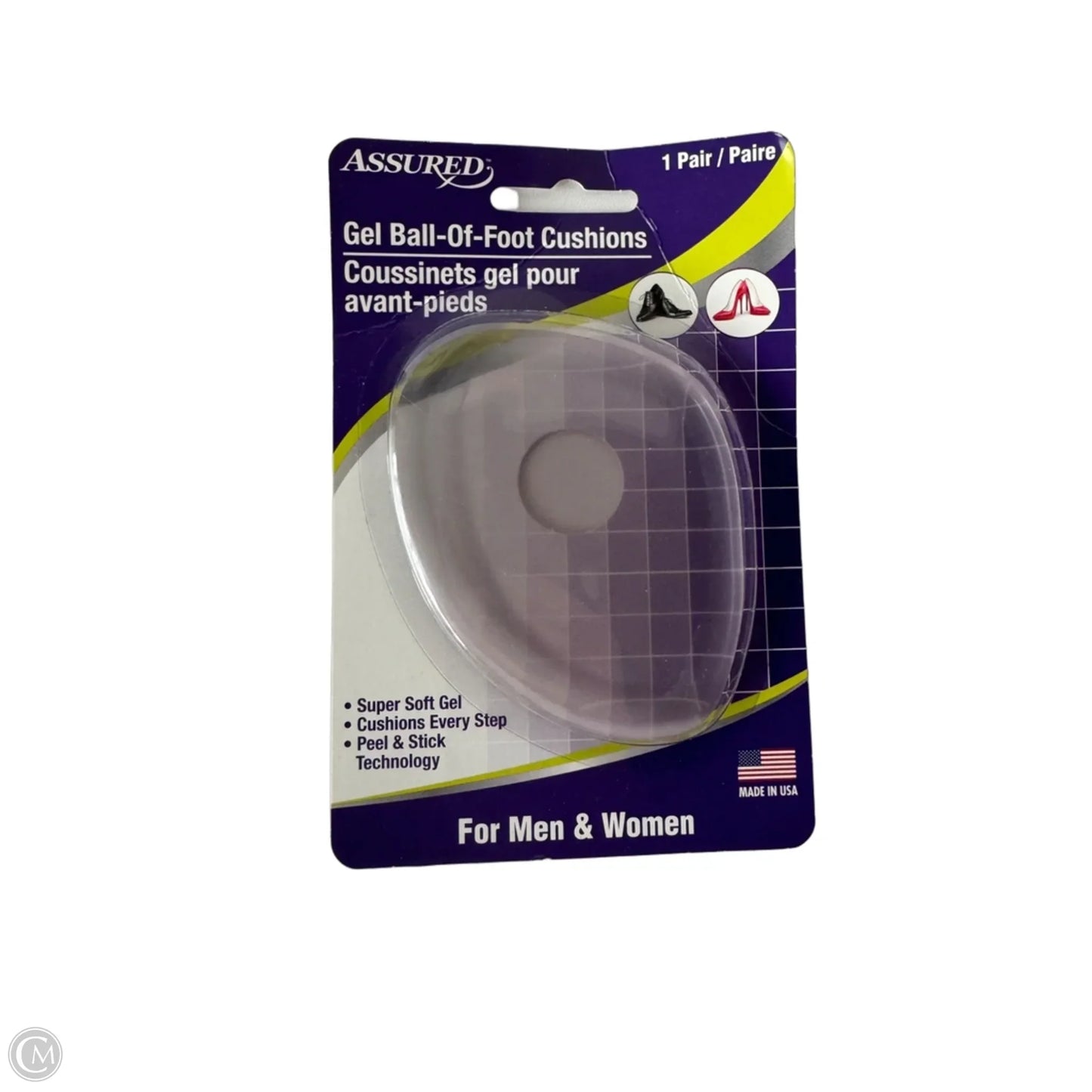 Accessory Label By Clothes Mentor, Size: