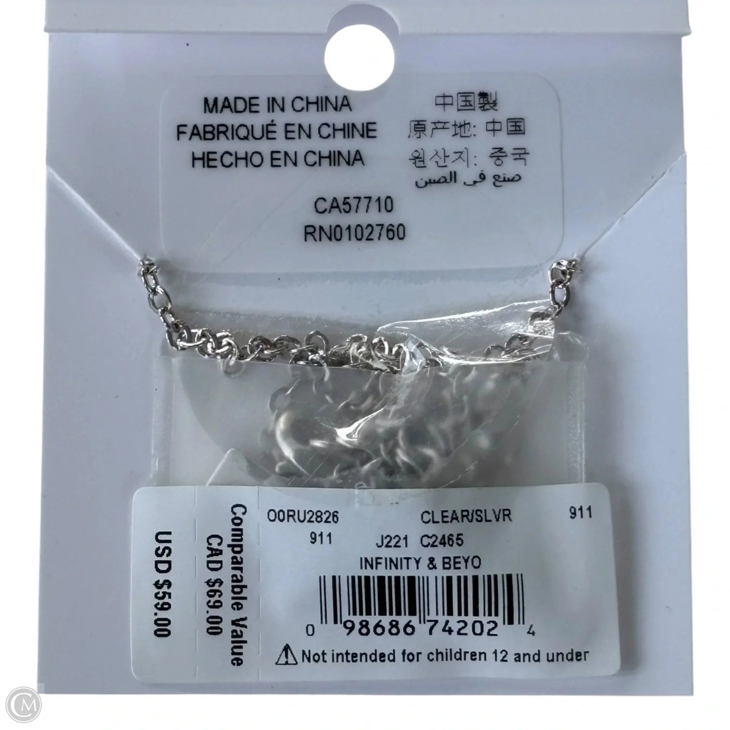 Necklace Designer By Kate Spade