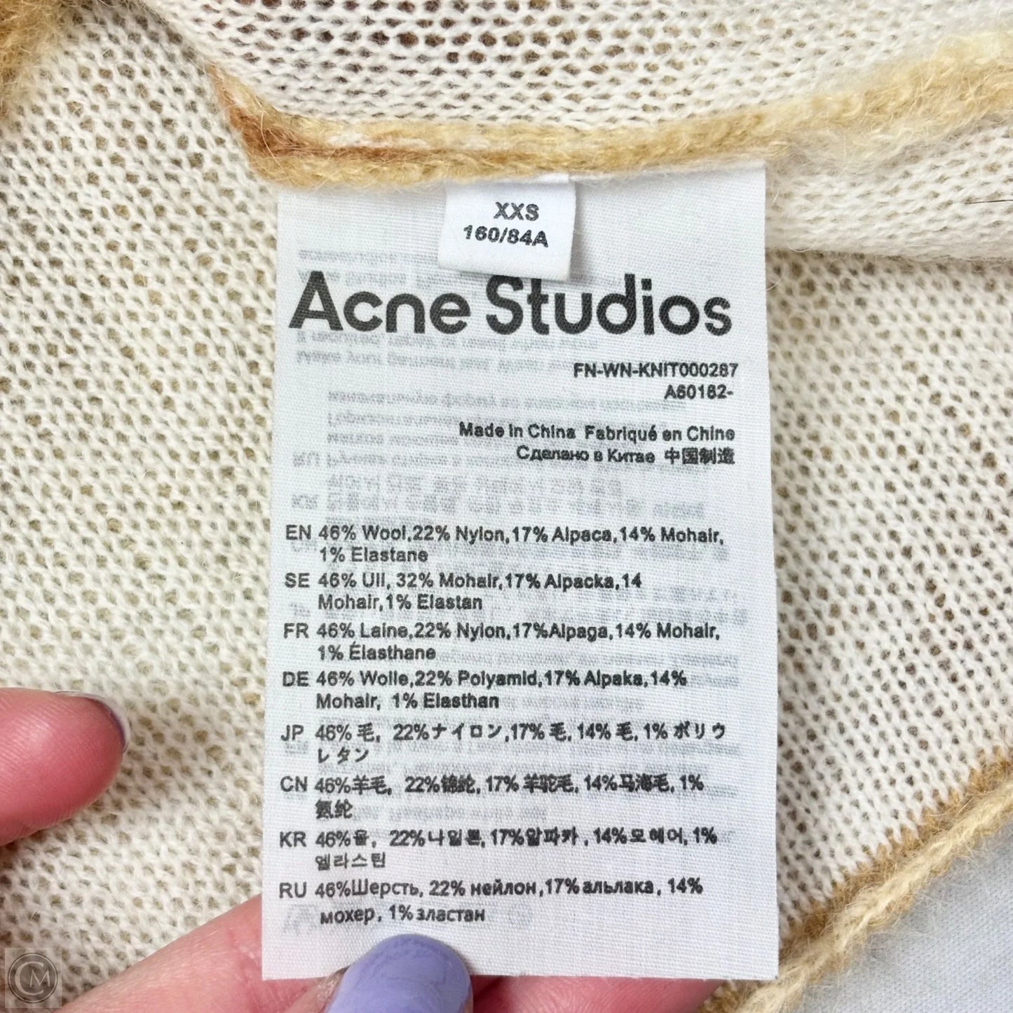 Sweater By Acne Studios In Tan, Size: Xs