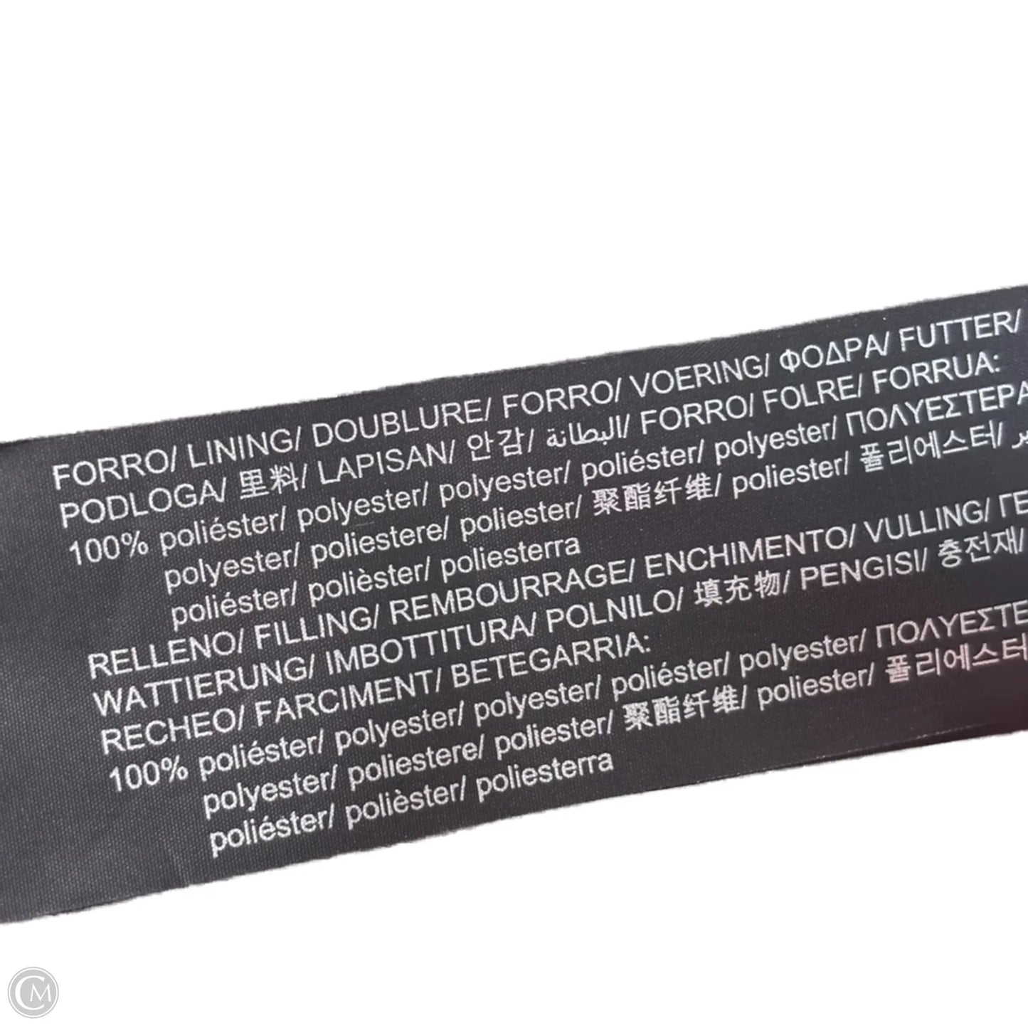 Jacket Puffer & Quilted By Pull & Bear In Green, Size: M