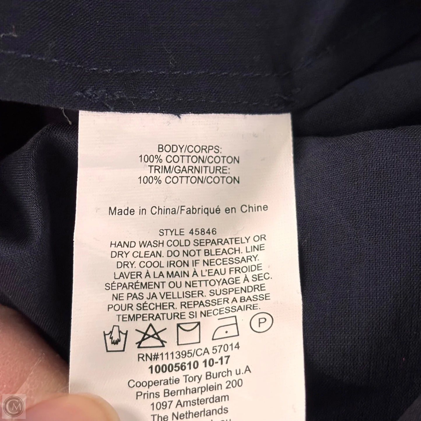 Swimwear Cover-up Designer By Tory Burch In Navy, Size: M